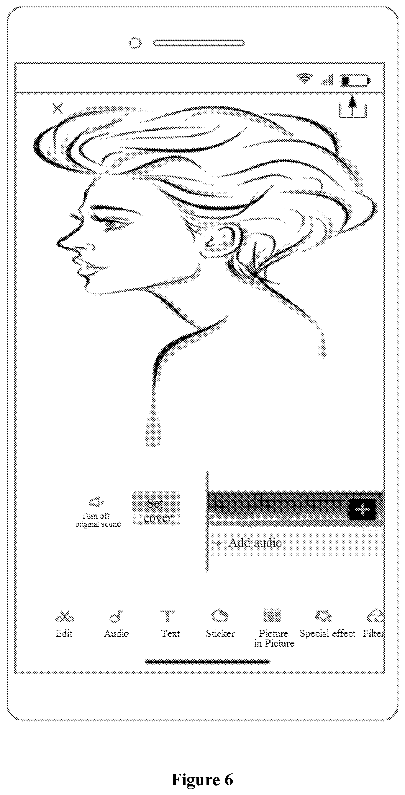 Patent US12106778 Figure 5 – Multimedia resource clipping method and apparatus, device and storage medium