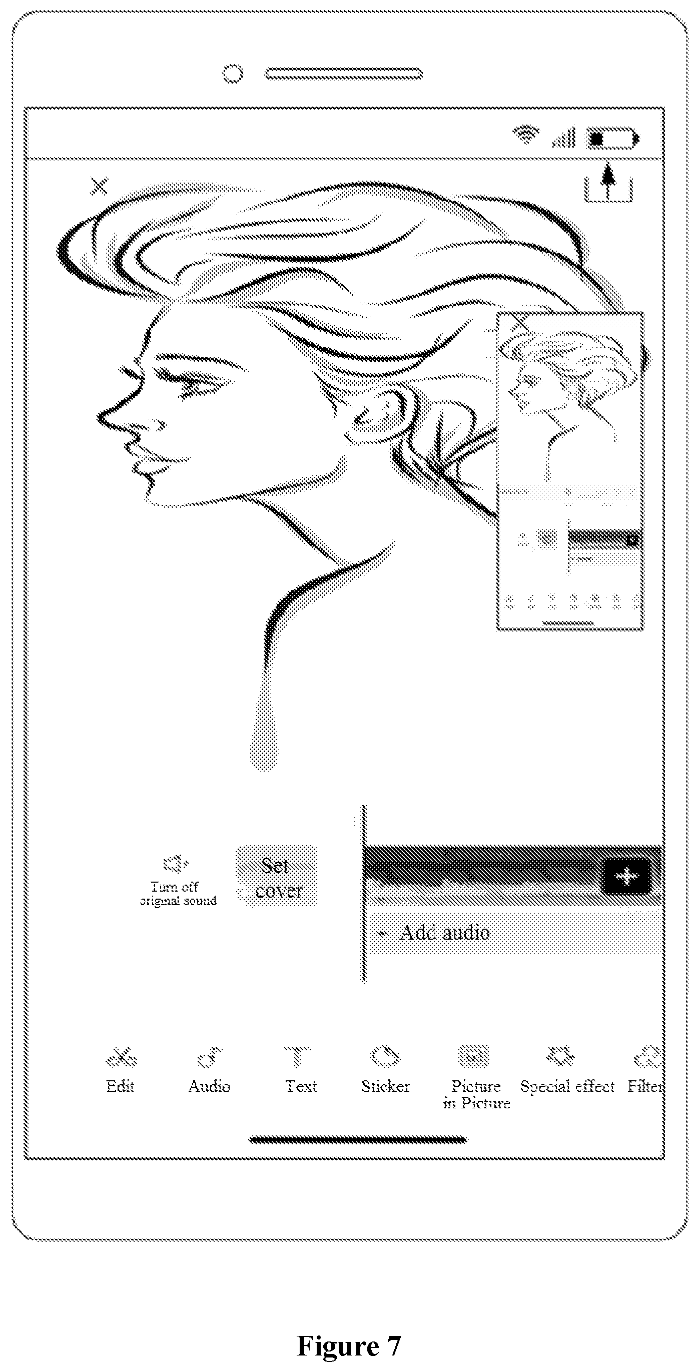 Patent US12106778 Figure 6 – Multimedia resource clipping method and apparatus, device and storage medium
