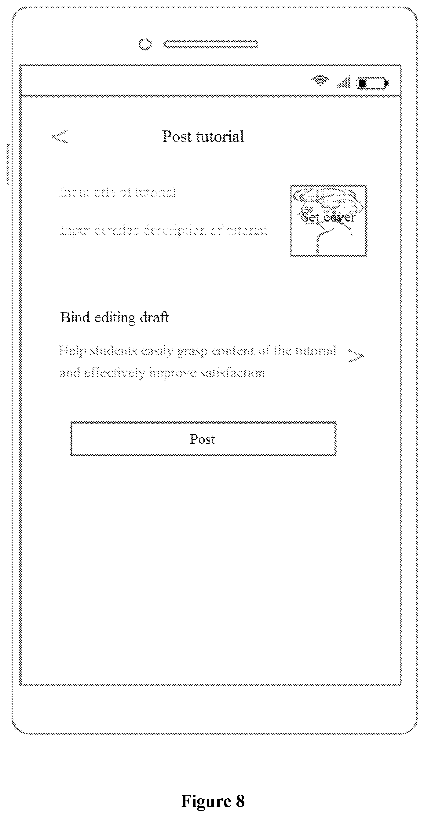 Patent US12106778 Figure 7 – Multimedia resource clipping method and apparatus, device and storage medium