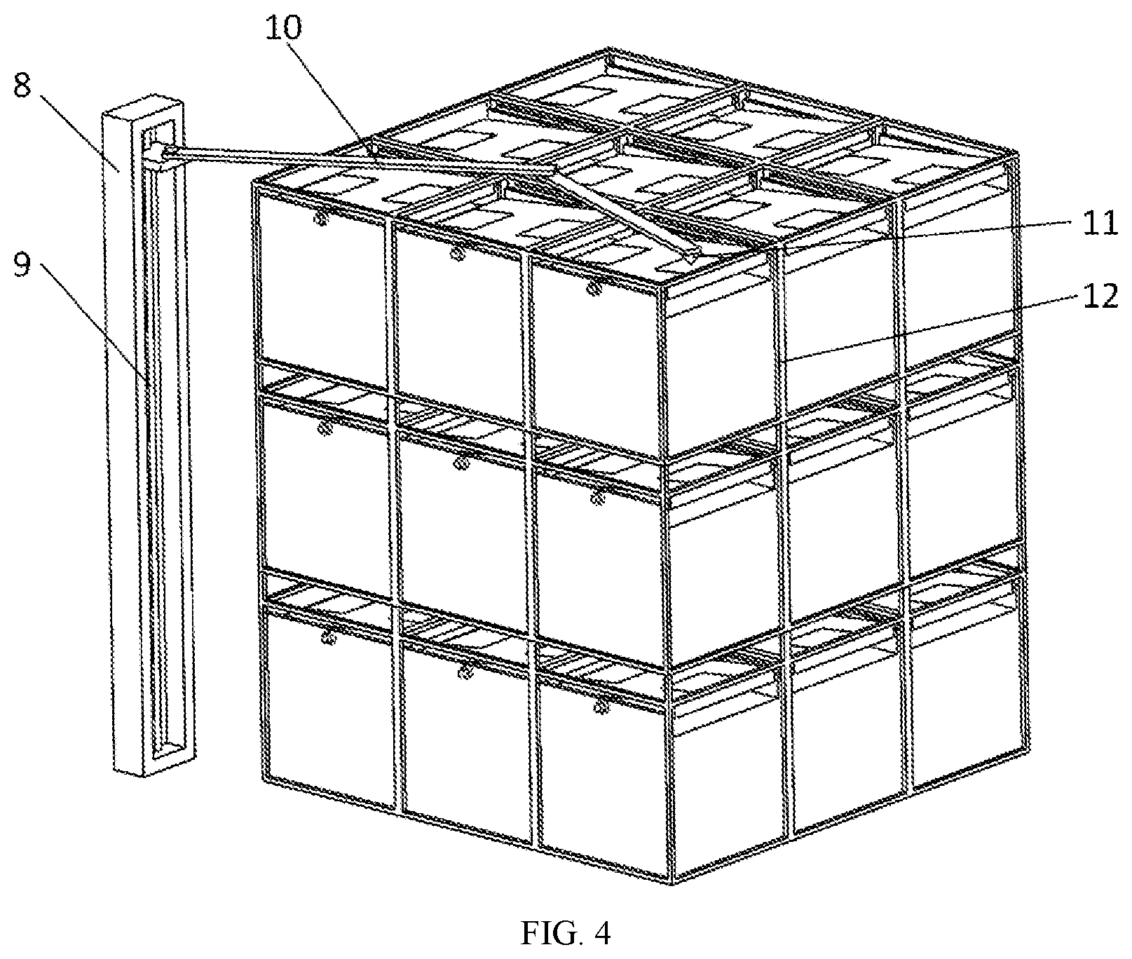 Patent US12106782 Figure 2 – Editable read-write data memory based on mechanical structure