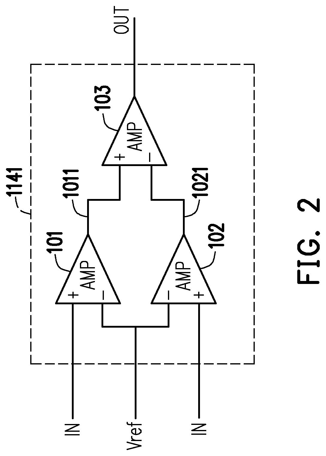 Patent US12106798 Figure 2 – Receiver circuit, memory device and operation method using the same