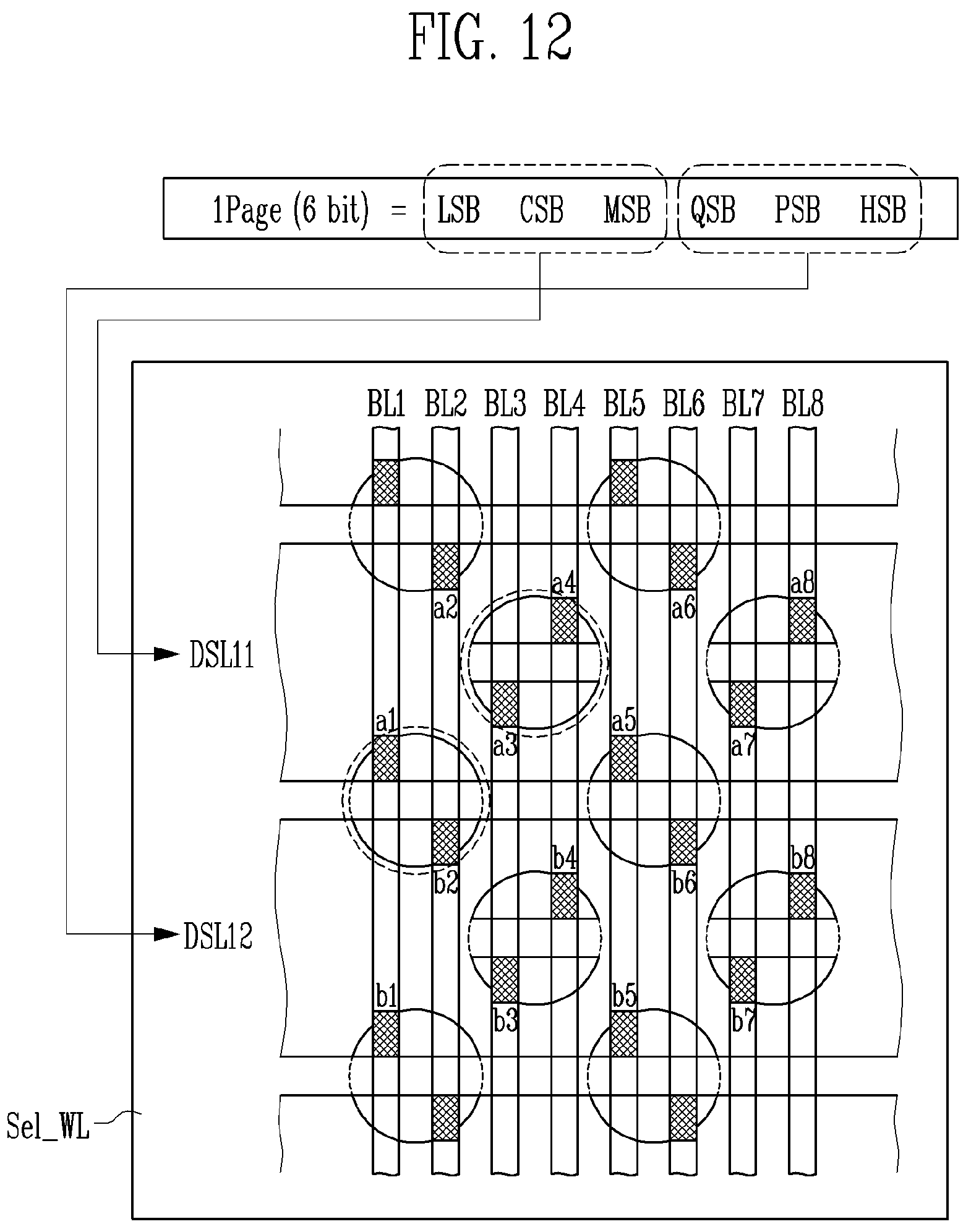 Patent US12106806 Figure 12 – Memory device storing logical page data and operating method of the memory device