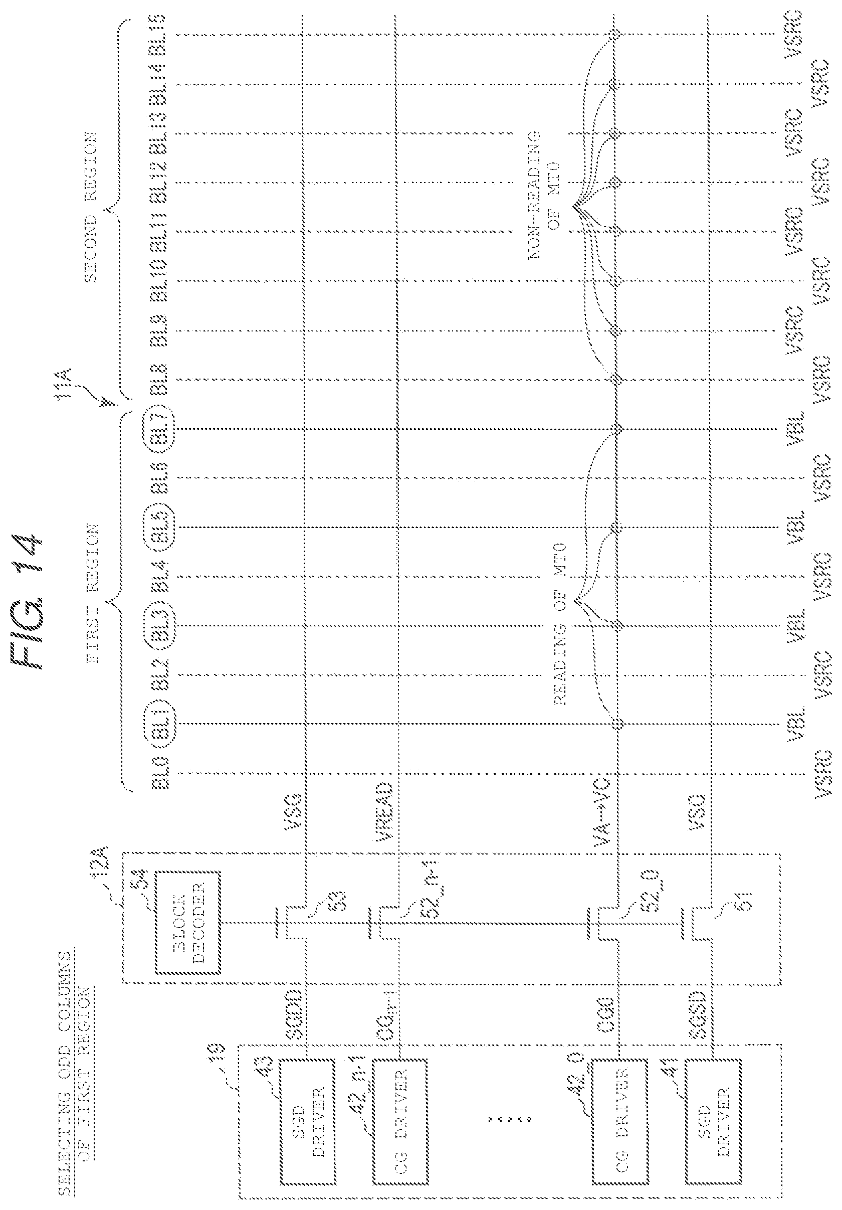 Patent US12106808 Figure 13 – Semiconductor storage device