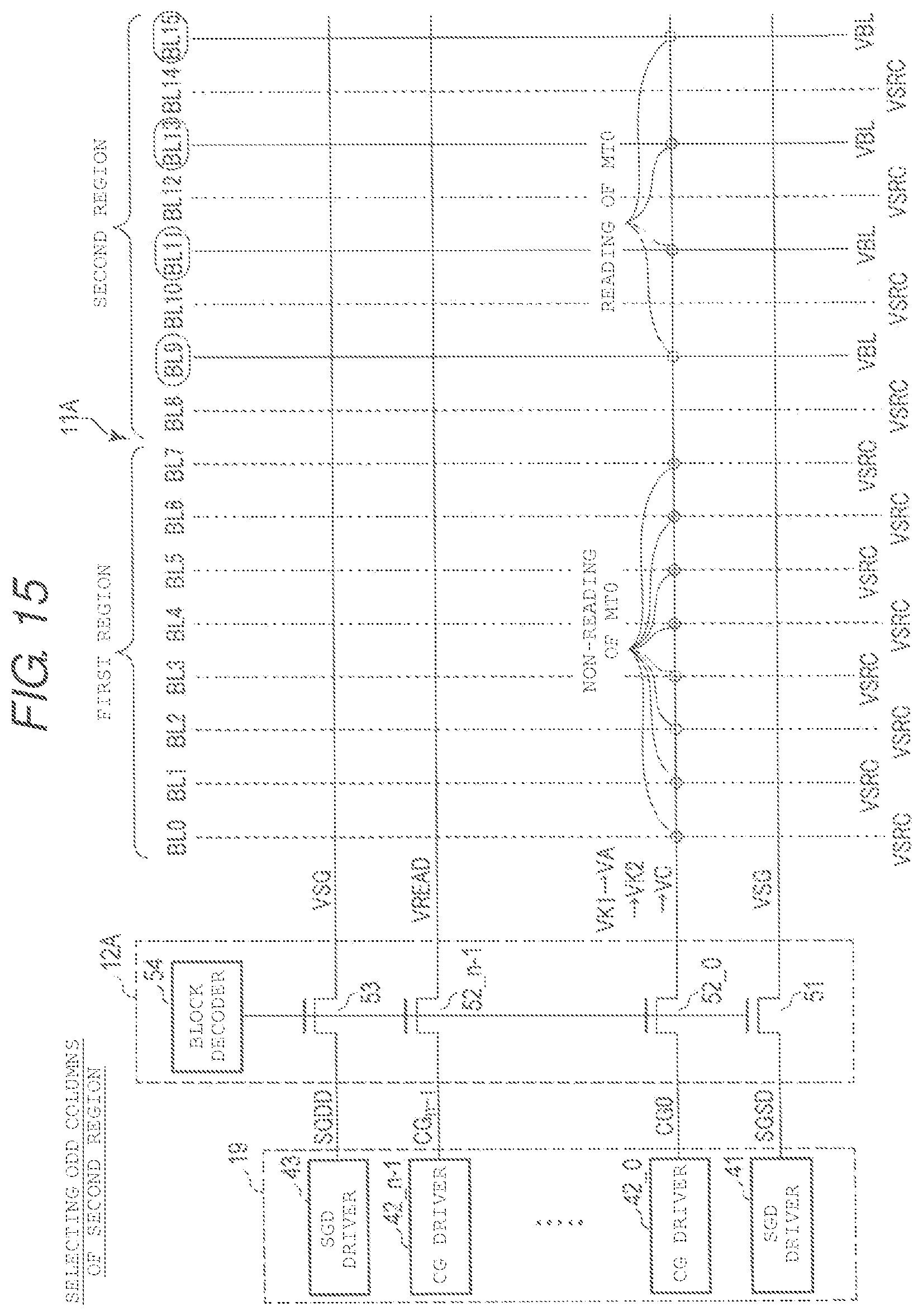 Patent US12106808 Figure 14 – Semiconductor storage device