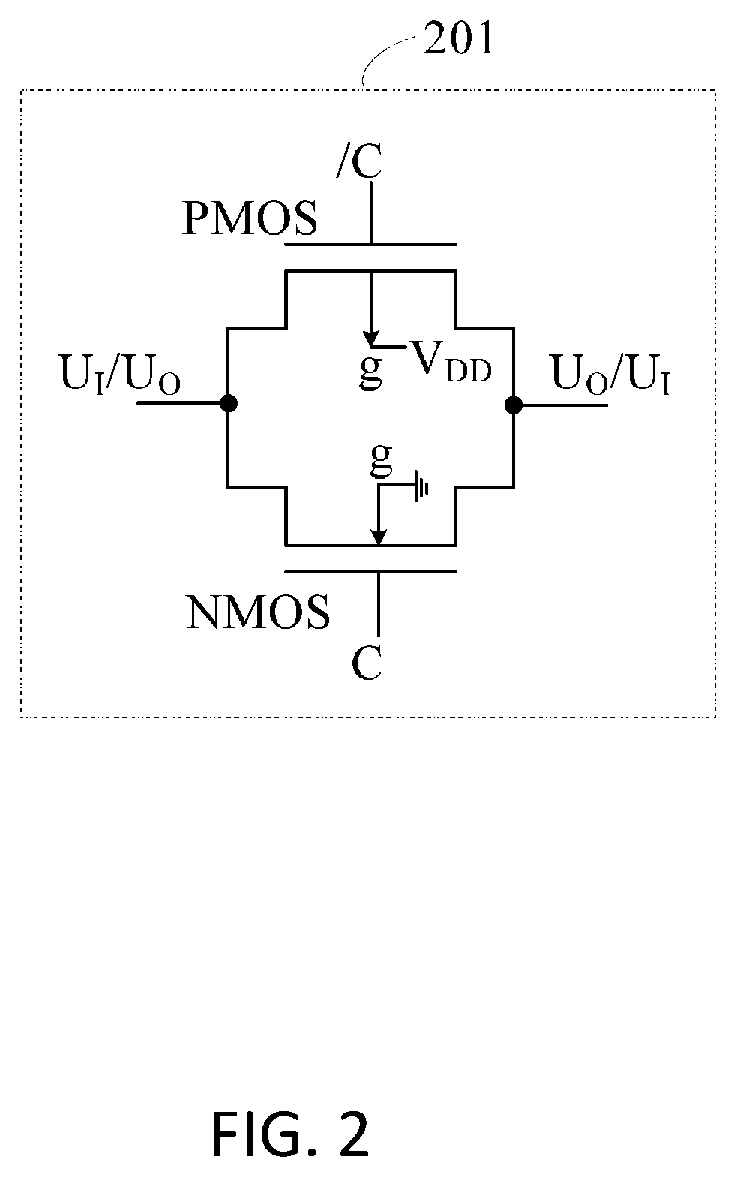 Patent US12106816 Figure 2 – Latch performance detection method, device and electronic device