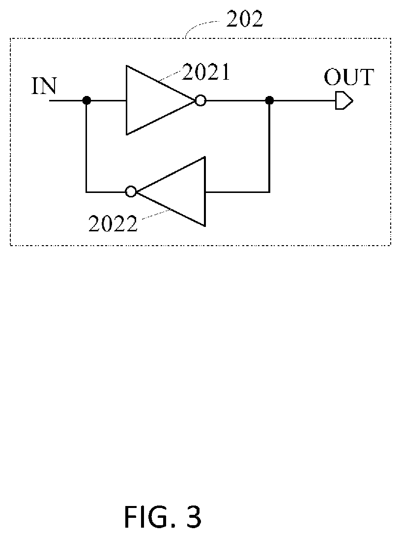 Patent US12106816 Figure 3 – Latch performance detection method, device and electronic device