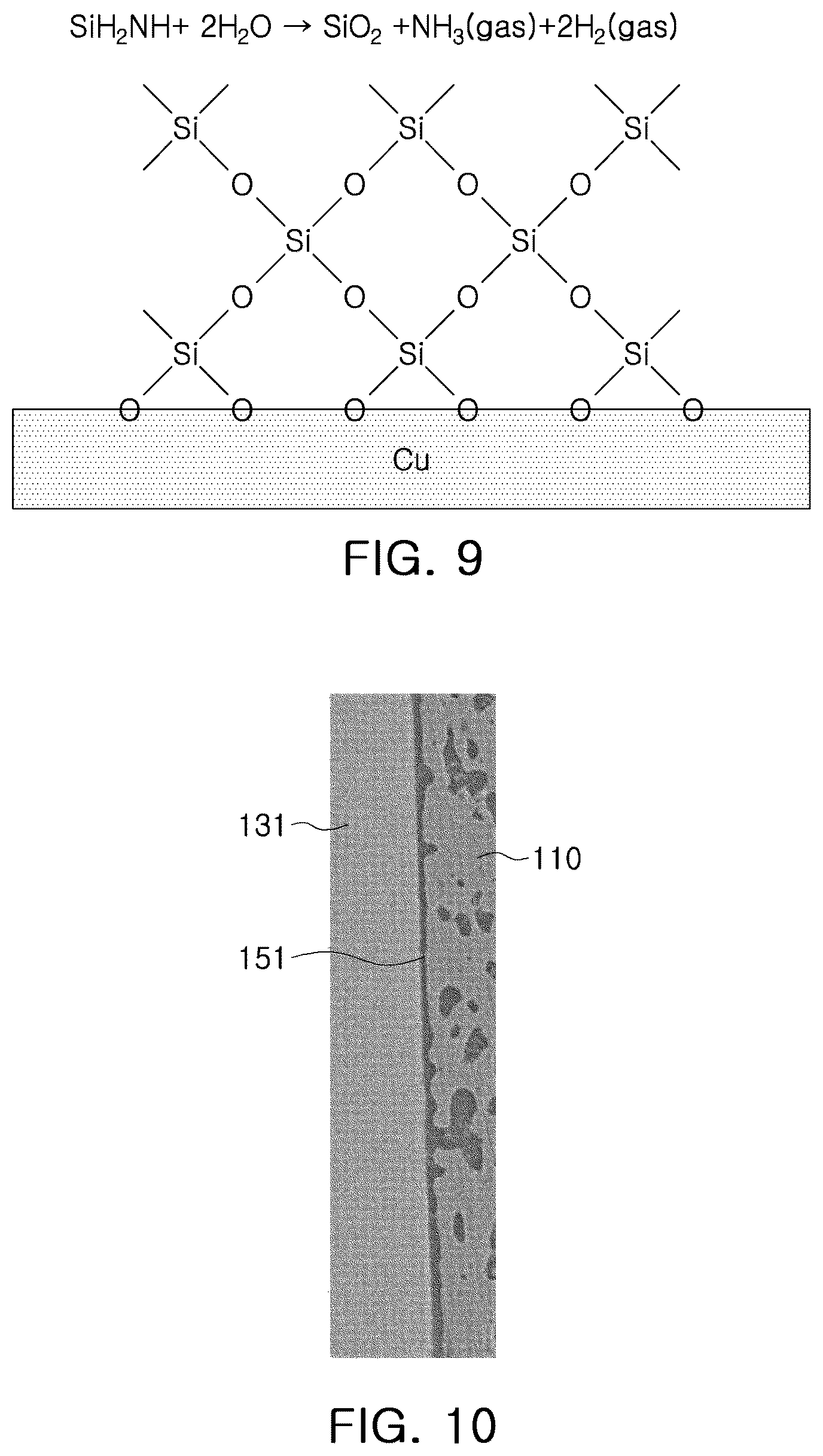 Patent US12106905 Figure 5 – Ceramic electronic component including bonding layer between body and sintered external electrode