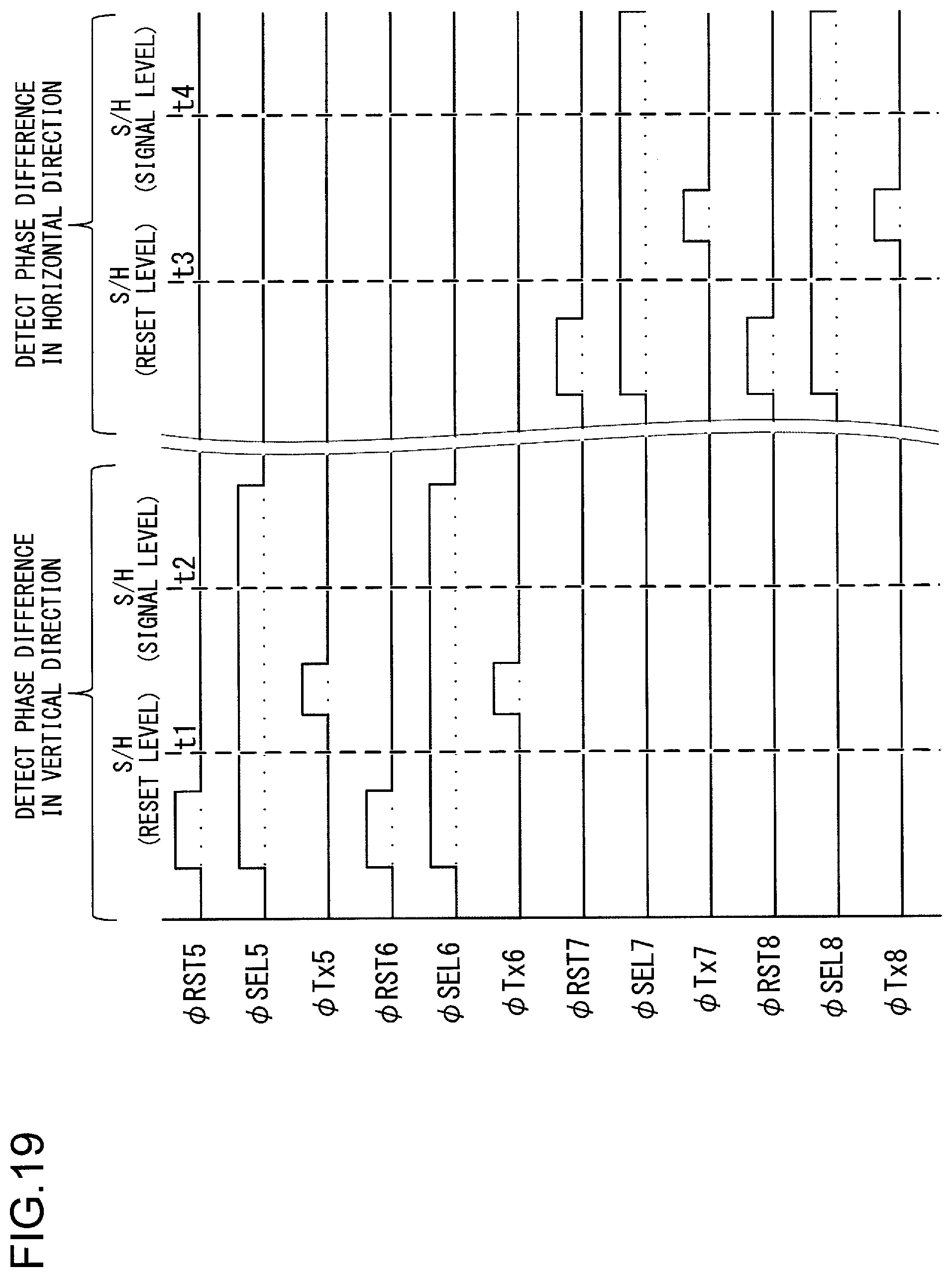 Patent US12107098 Figure 19 – Image sensor, focus adjustment device, and imaging device