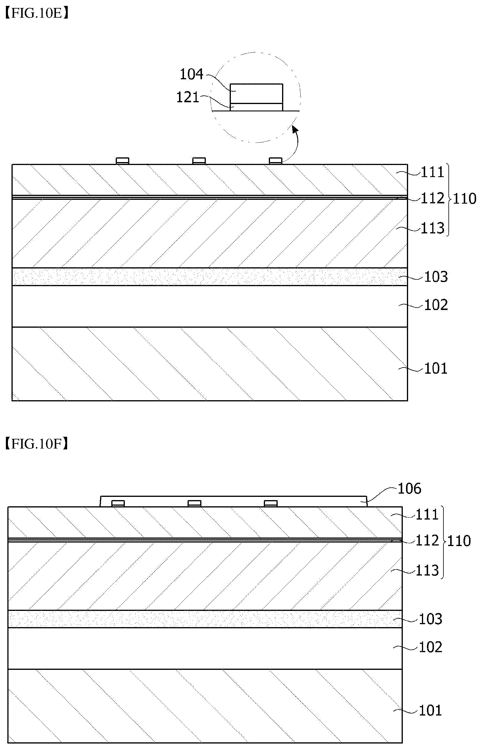 Patent US12107188 Figure 13 – Semiconductor device