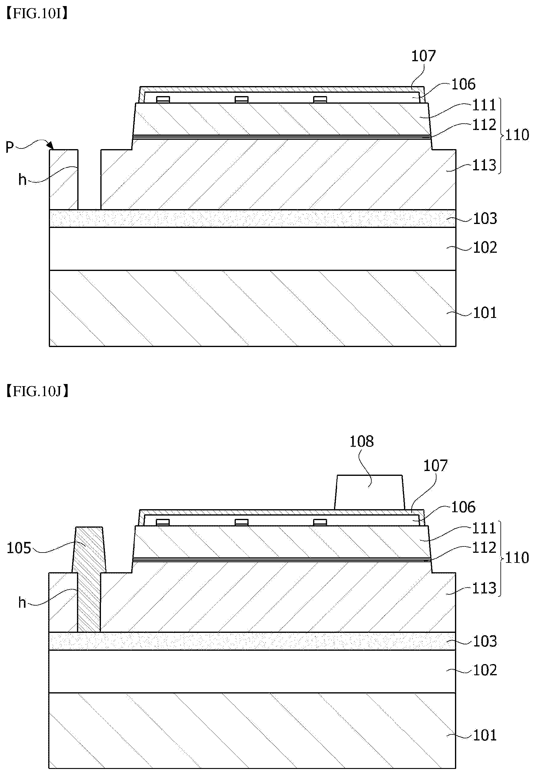 Patent US12107188 Figure 15 – Semiconductor device
