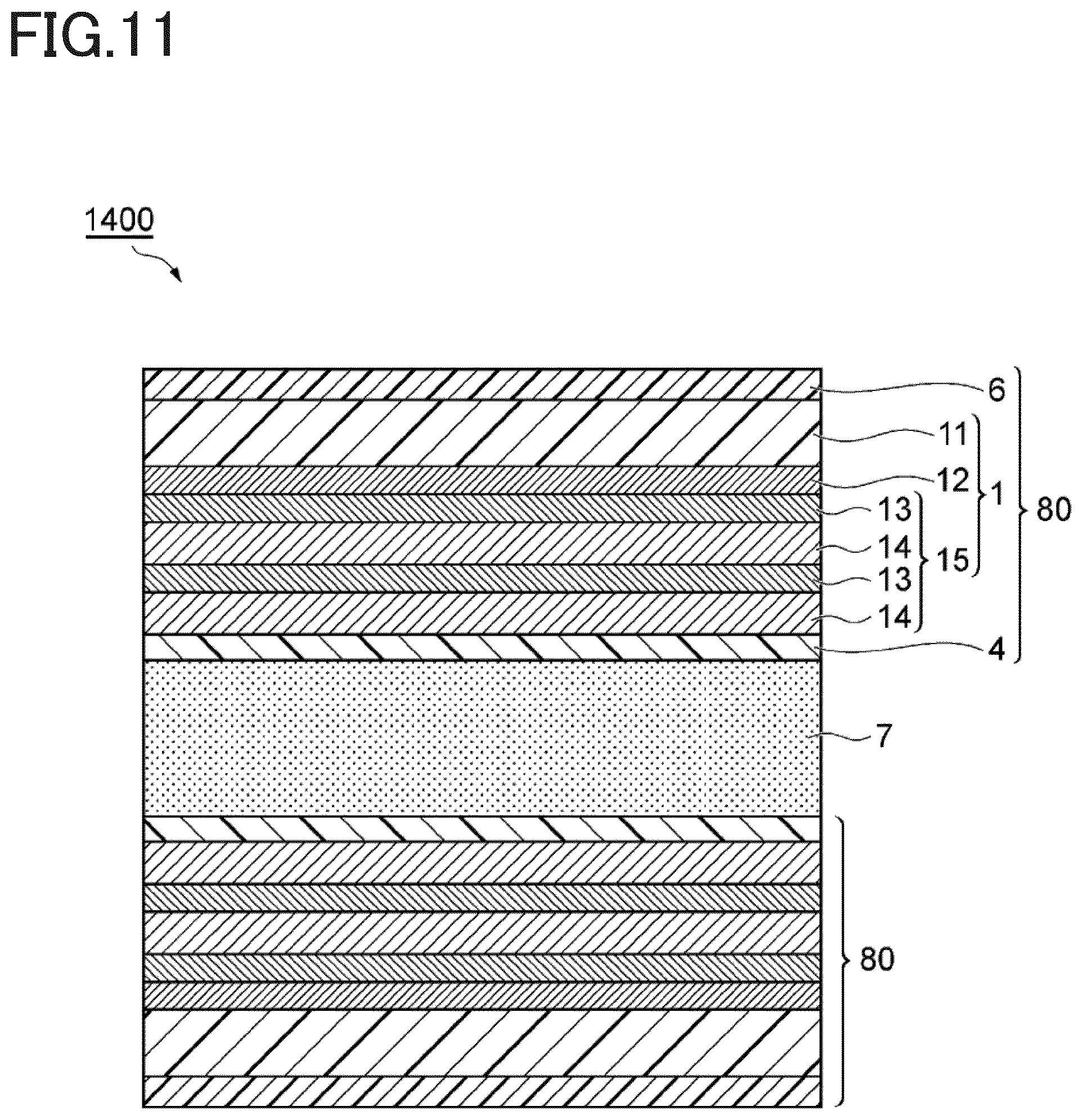 Patent US12107198 Figure 11 – Barrier film and method for manufacturing the same, wavelength conversion sheet and method for manufacturing the same, and optical laminate and method for manufacturing the same
