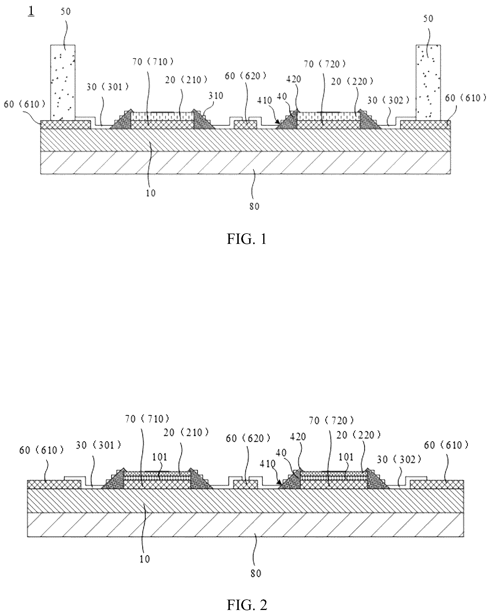 Patent US12107206 Figure 1 – Display panel, display device and repair method thereof