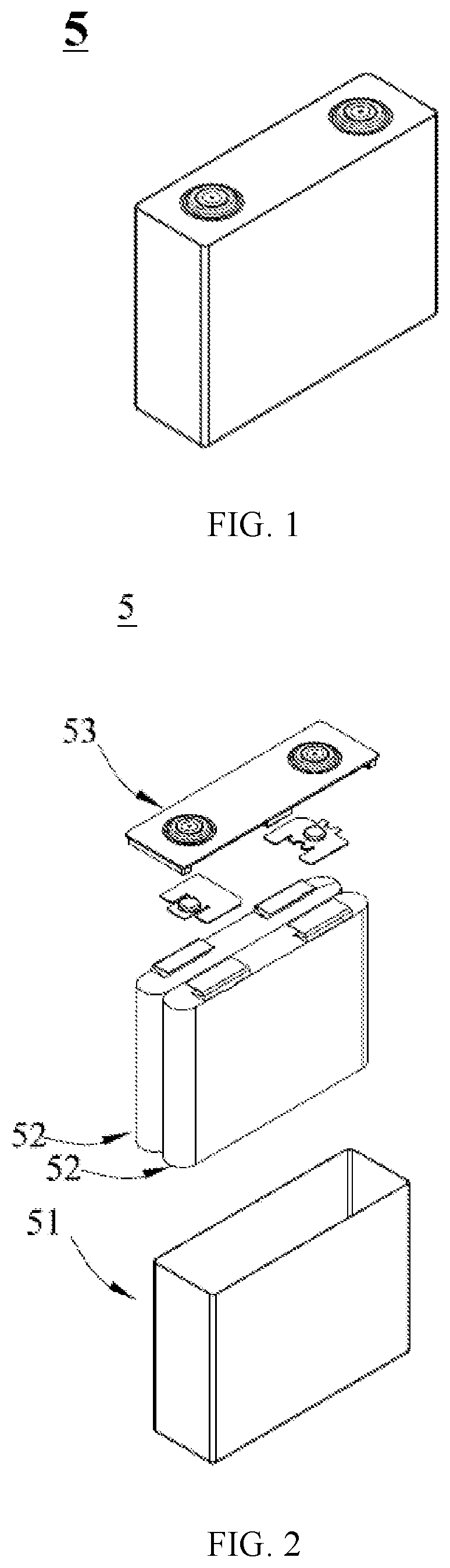 Patent US12107224 — Electrolyte for lithium-ion battery, lithium-ion battery, battery module, battery pack, and apparatus — Figure 1