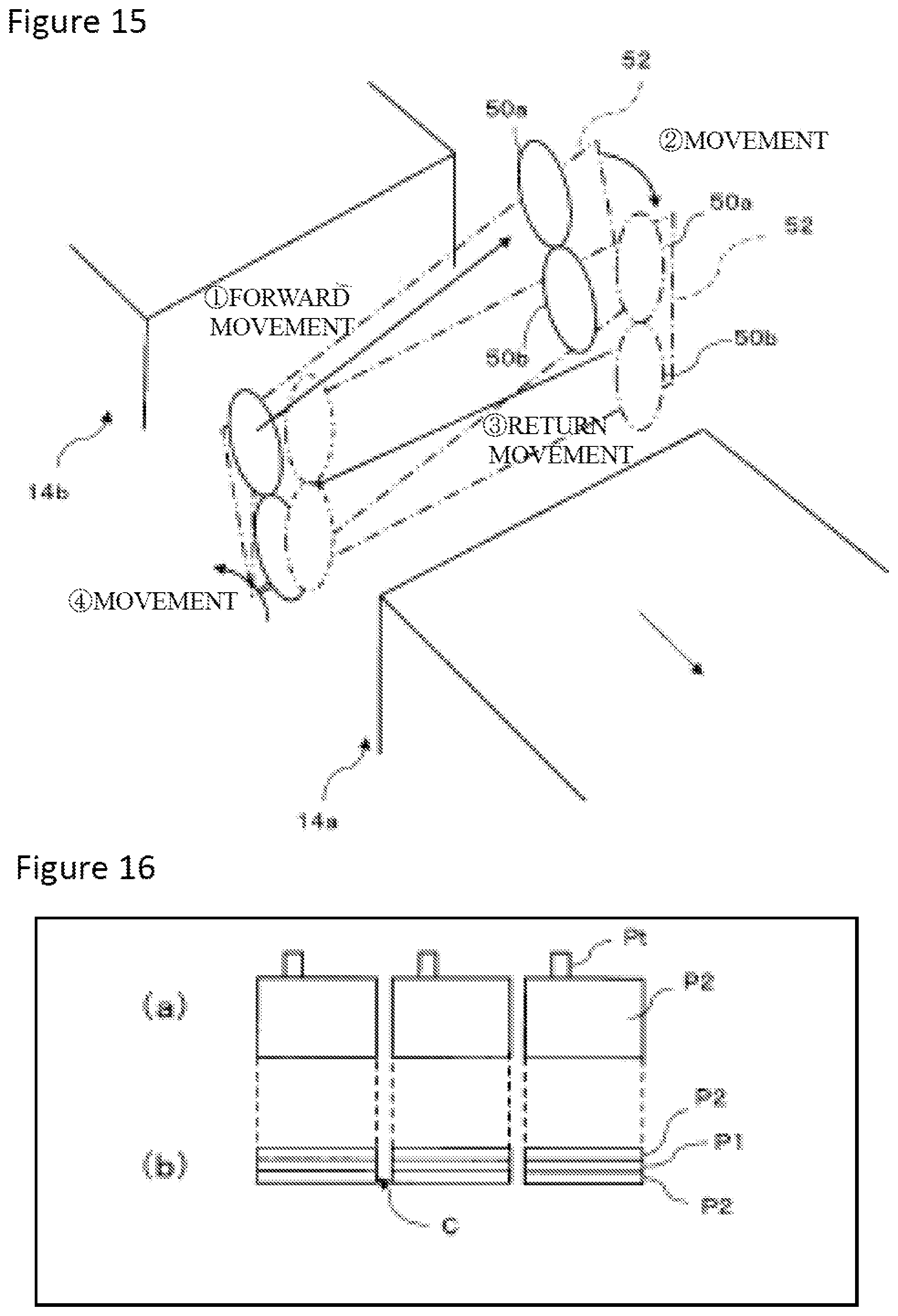 Patent US12107231 Figure 10 – Laminated electrode assembly manufacturing device and method