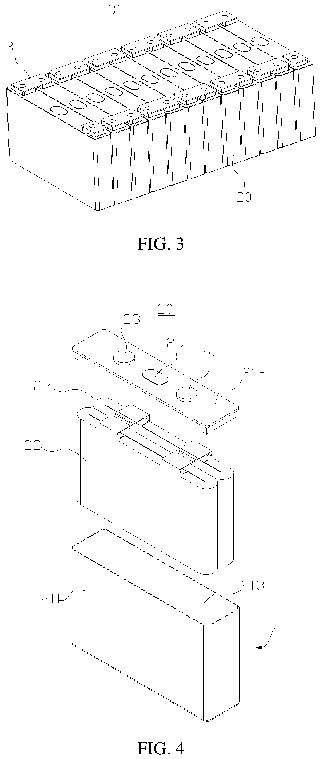 Patent US12107232 Figure 2 – Electrode assembly, battery cell, battery, and manufacturing device and method for electrode assembly