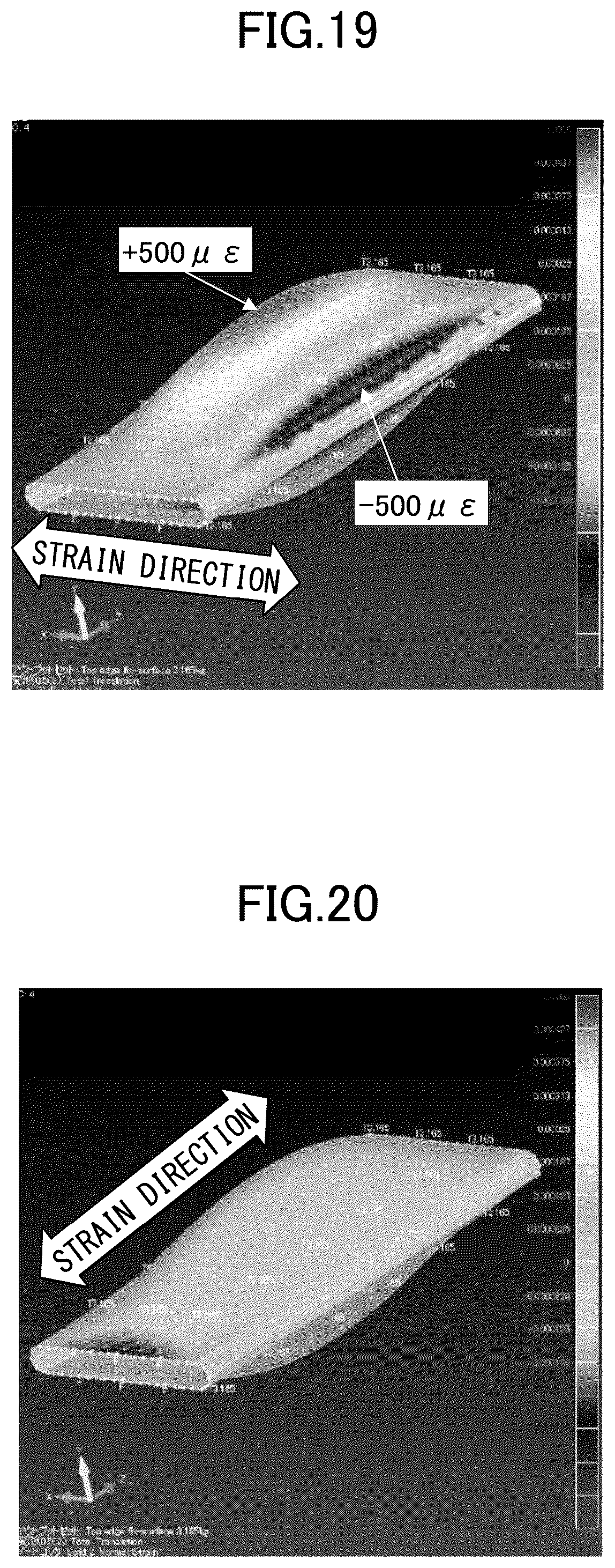 Patent US12107243 Figure 15 – Battery pack