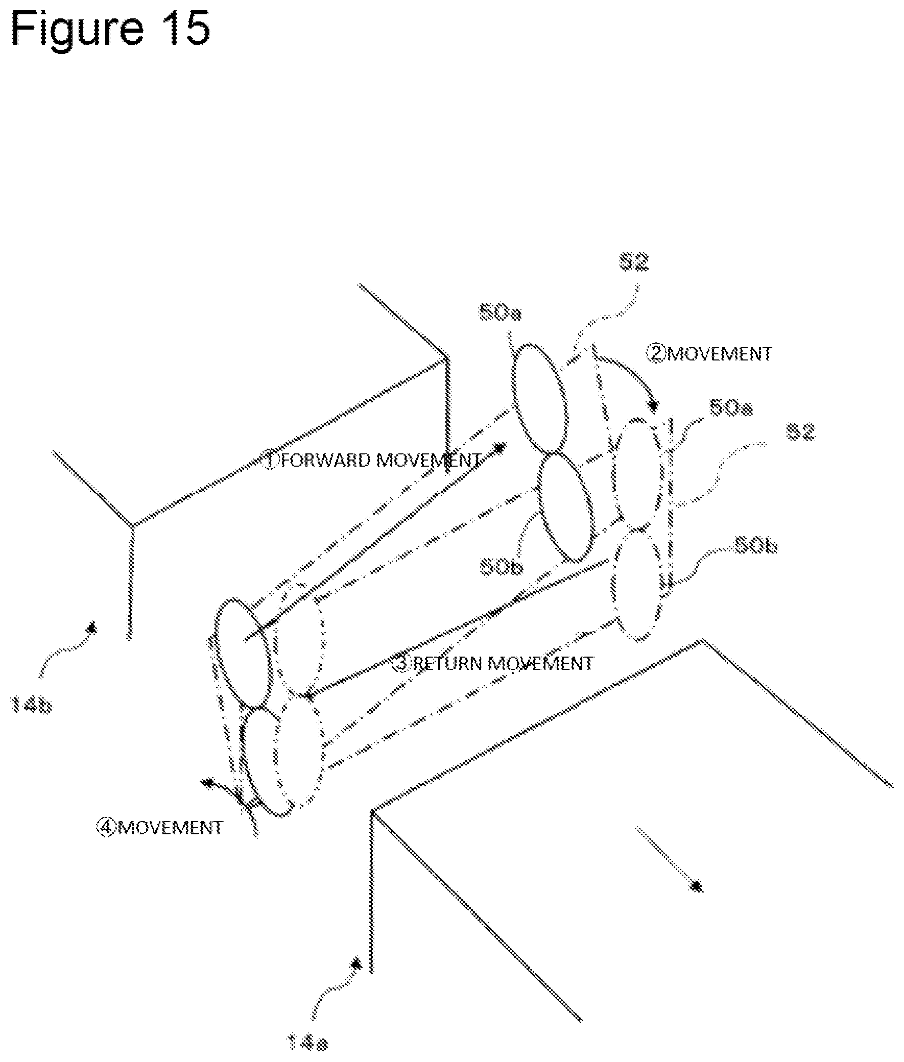 Patent US12107251 Figure 15 – Device and method for manufacturing laminated electrode body