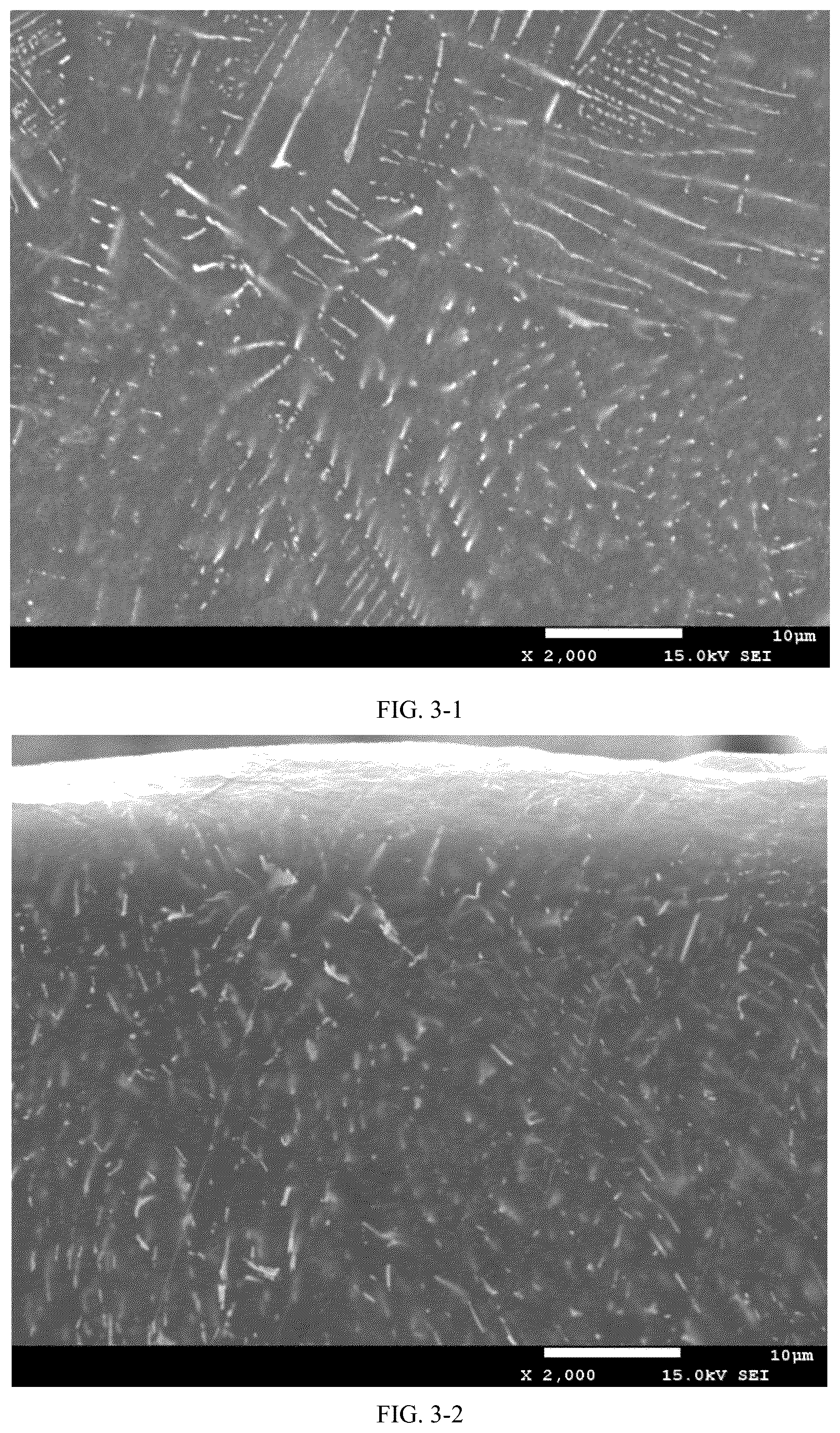 Patent US12107254 Figure 3 – Lithium alloy as an anode material and a preparation method thereof