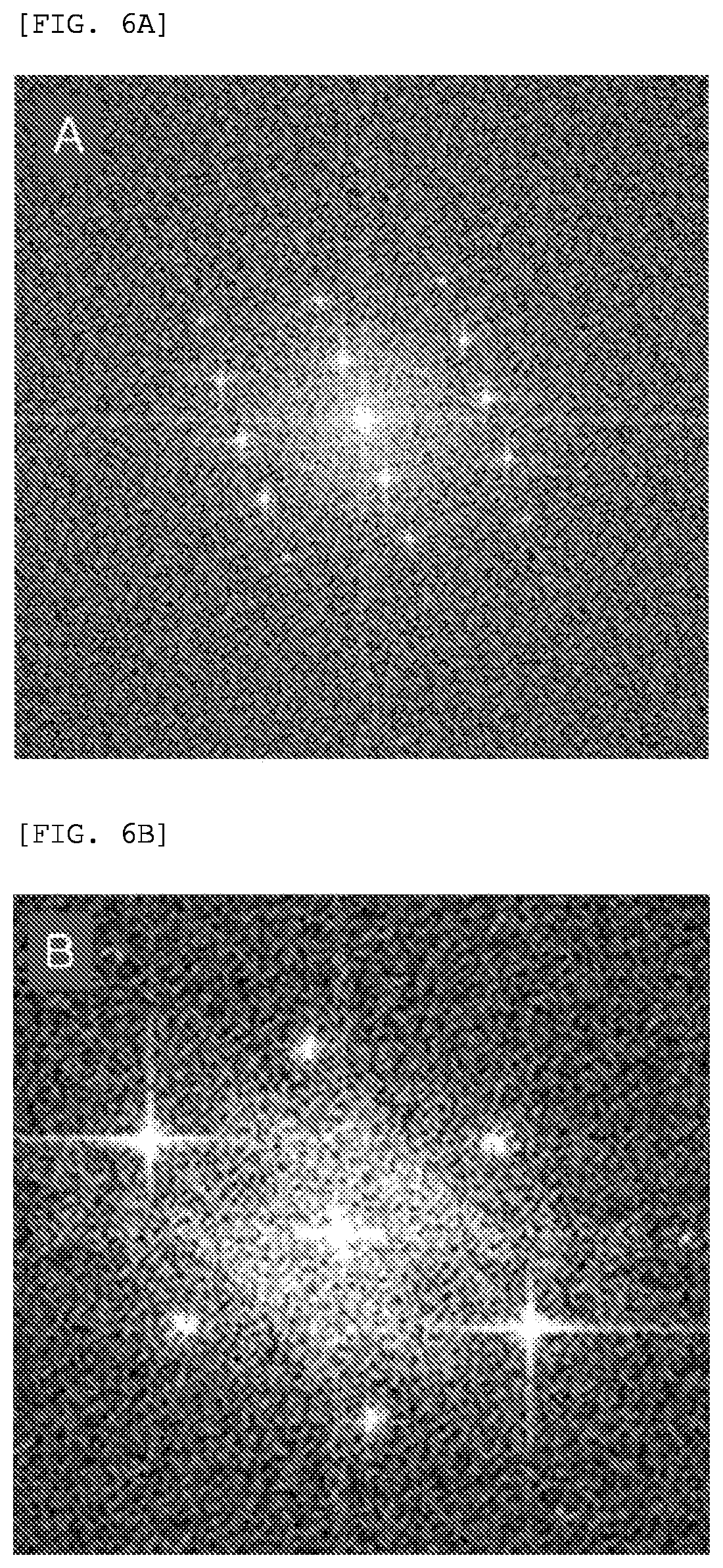 Patent US12107256 Figure 5 – Cathode active material for lithium secondary battery and lithium secondary battery including the same