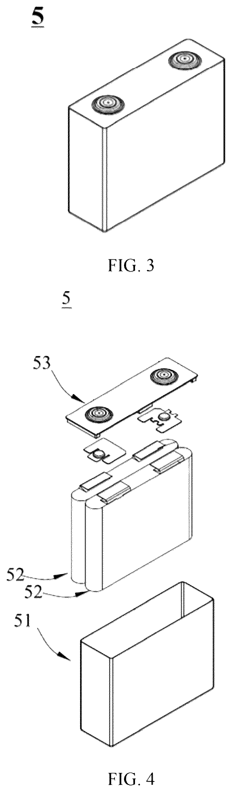 Patent US12107266 Figure 2 – Composite positive electrode material and preparation method thereof, secondary battery, battery group including secondary battery, and electric apparatus including secondary battery