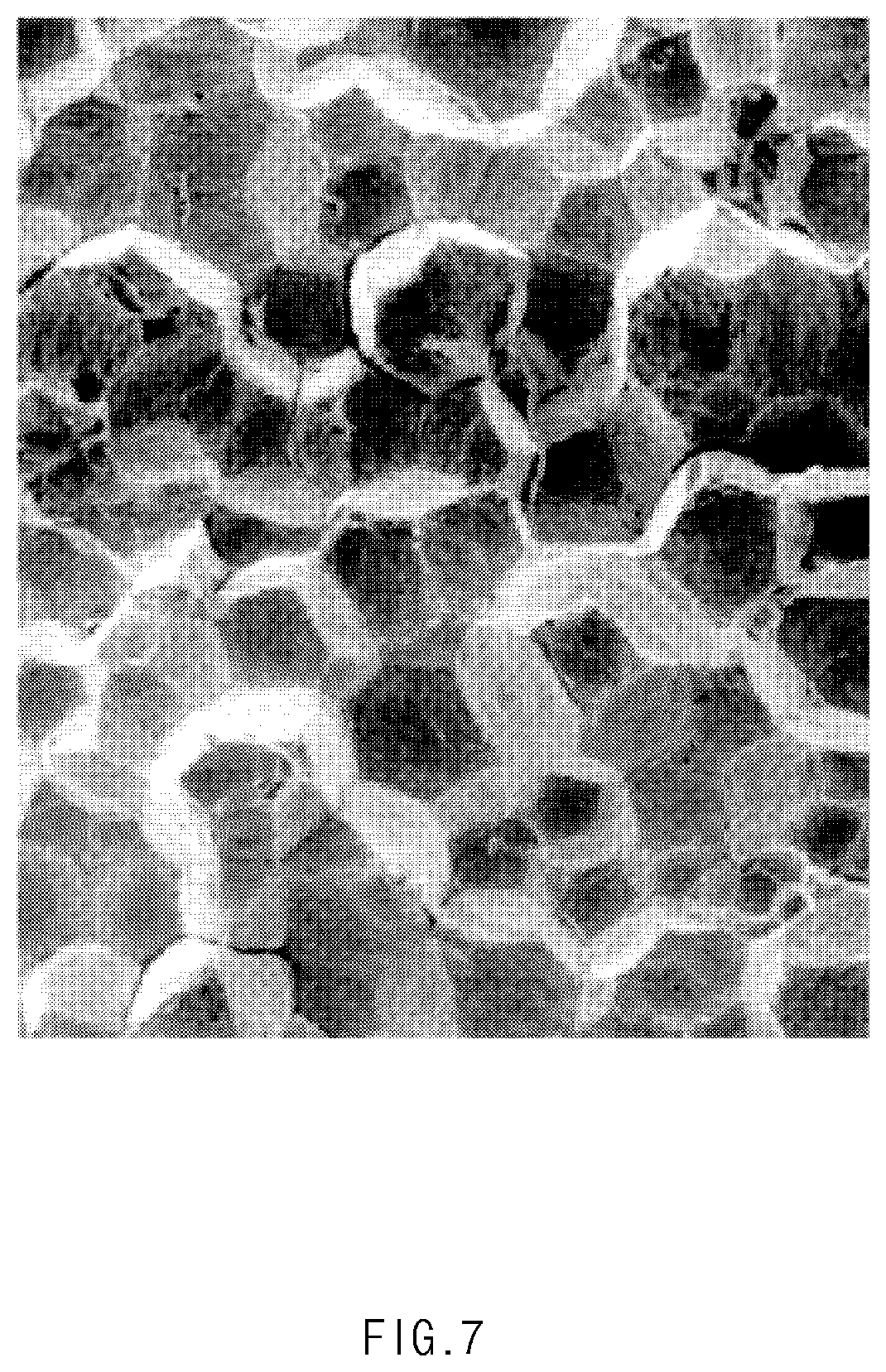 Patent US12107279 Figure 7 – Pouch film and method for manufacturing the same