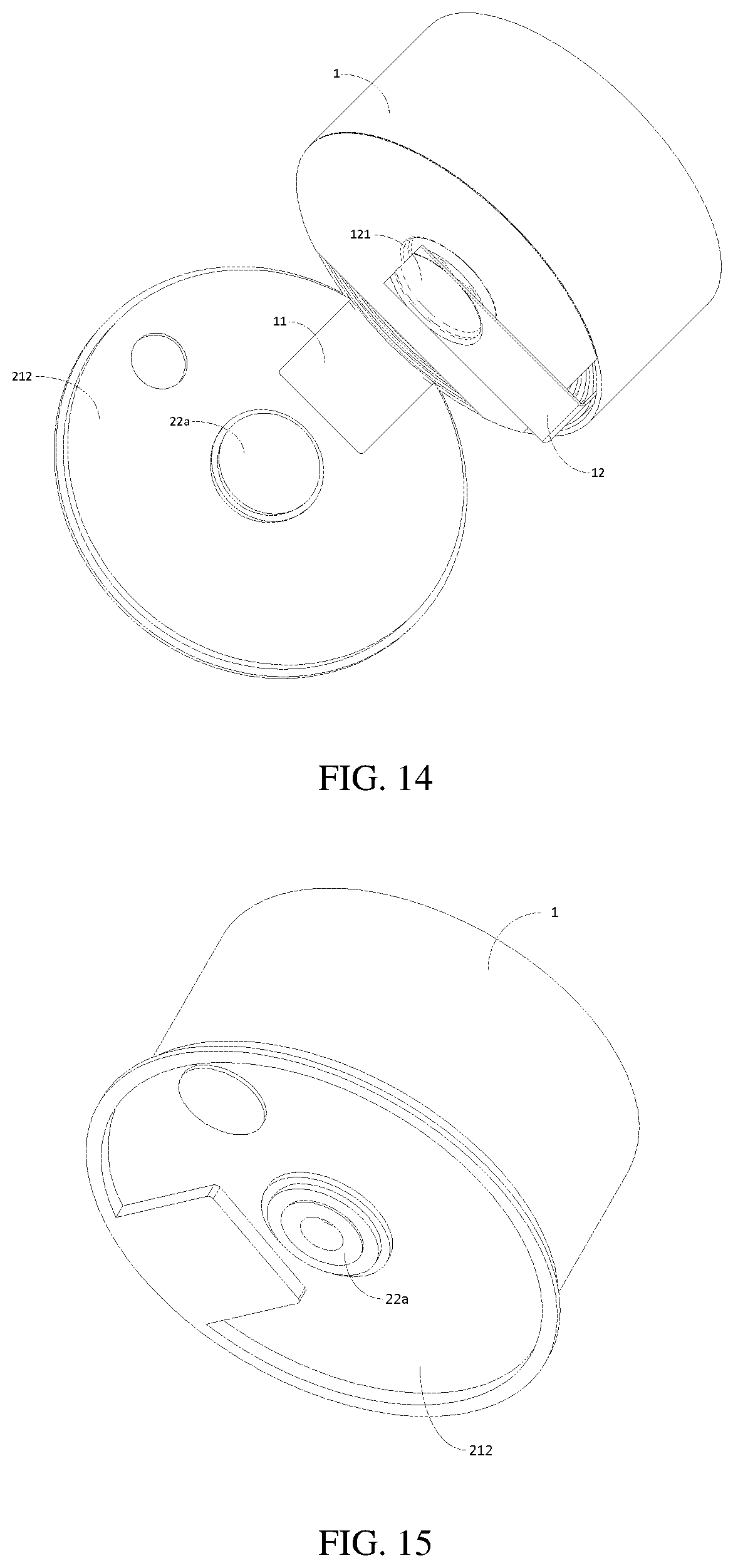 Patent US12107286 Figure 8 – Housing assembly of button cell, button cell and electronic product