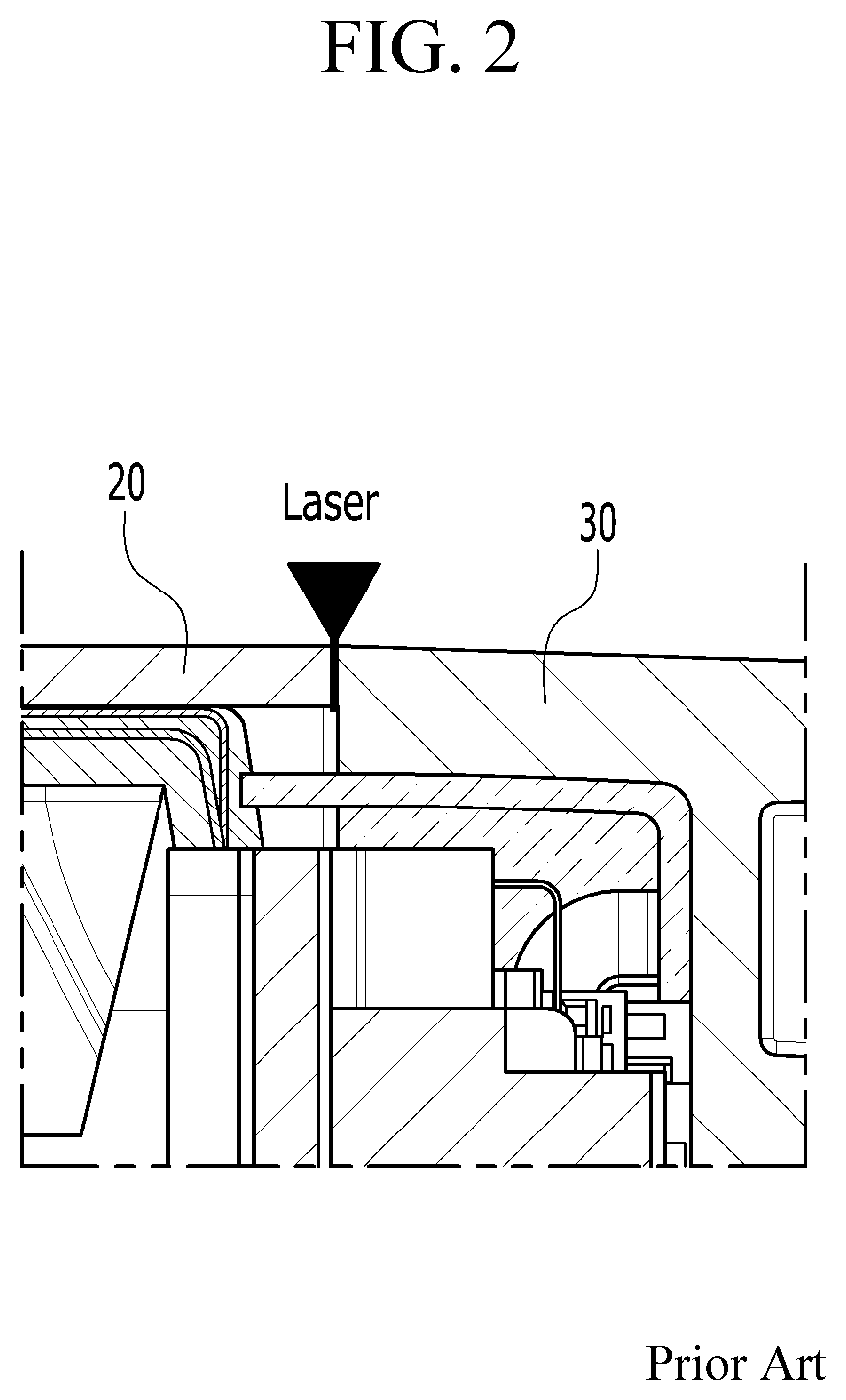 Patent US12107289 Figure 2 – Battery module and battery pack including the same