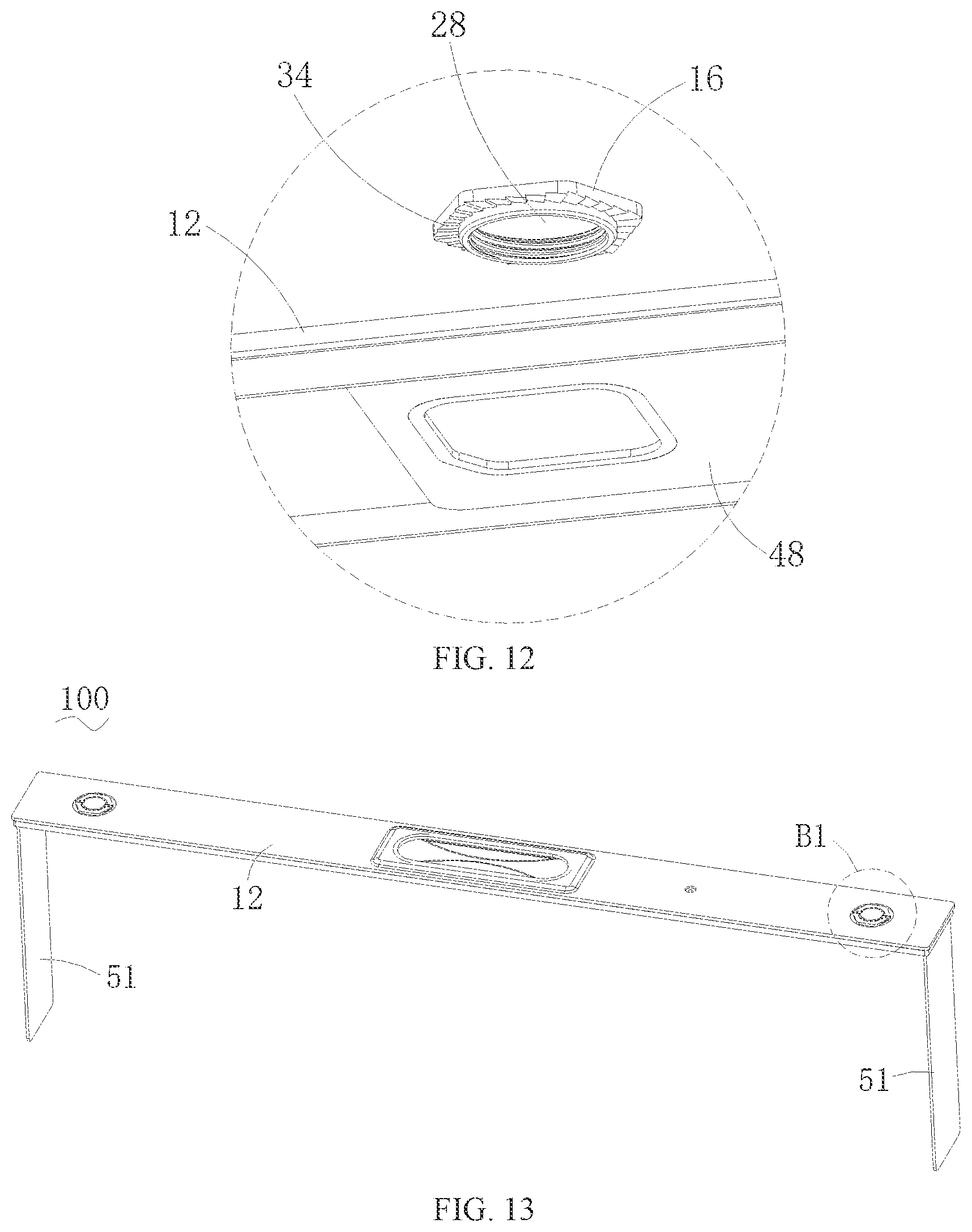 Patent US12107301 Figure 6 – End cover assembly, energy storage device, and electric apparatus