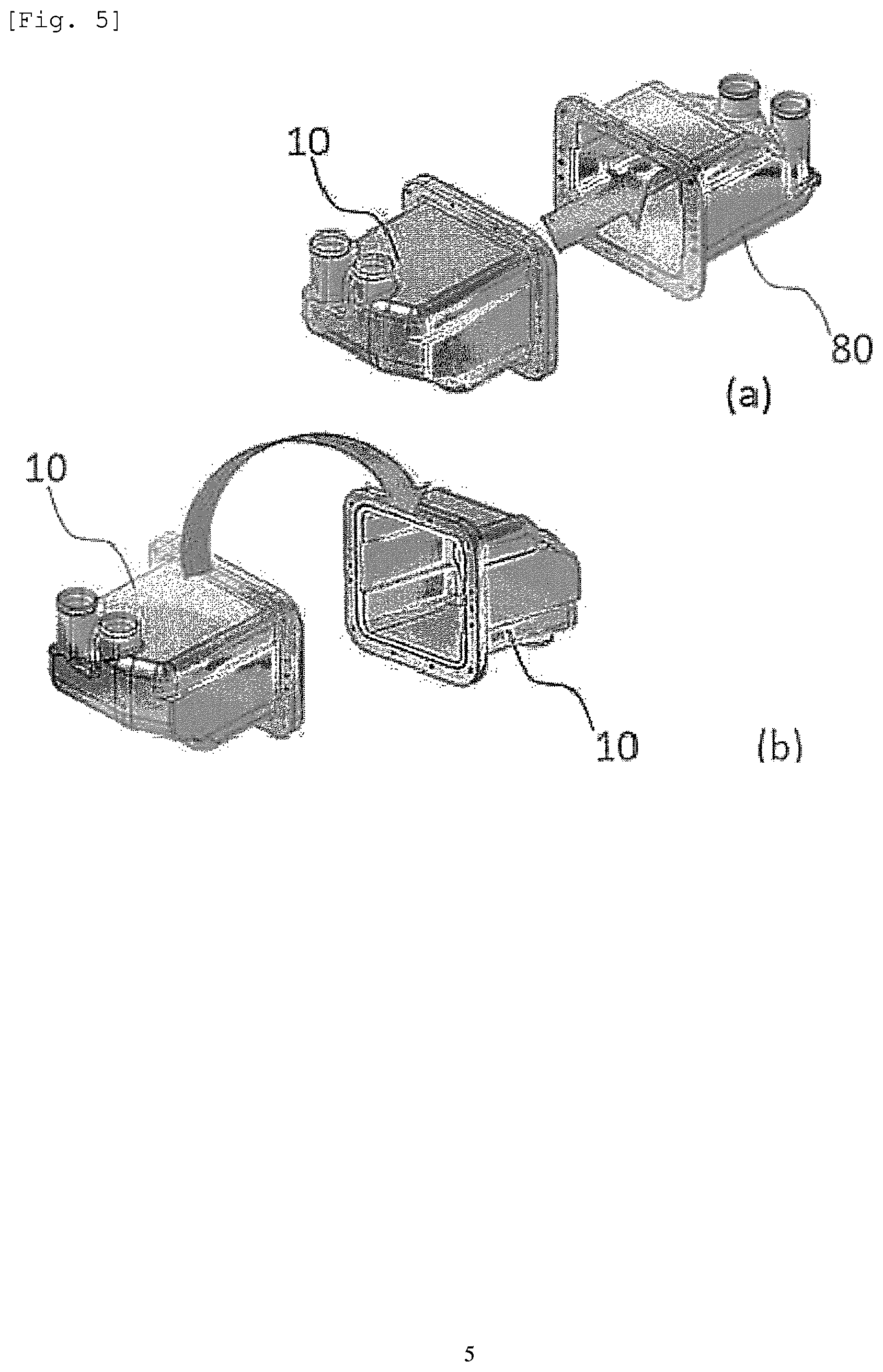 Patent US12107303 Figure 5 – Membrane humidifier for fuel cells