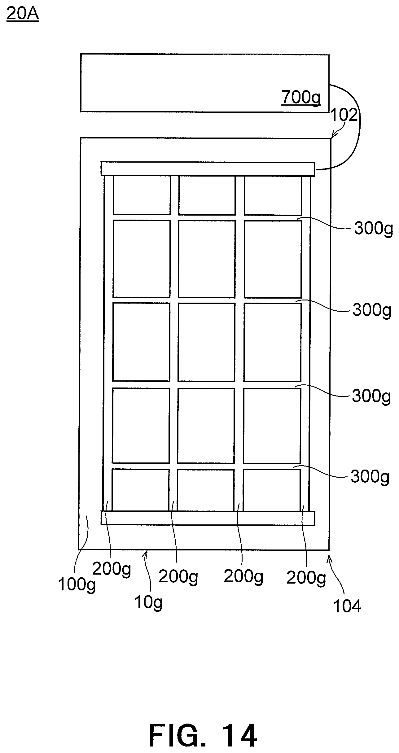 Patent US12107327 Figure 14 – Wiring board and method for manufacturing wiring board