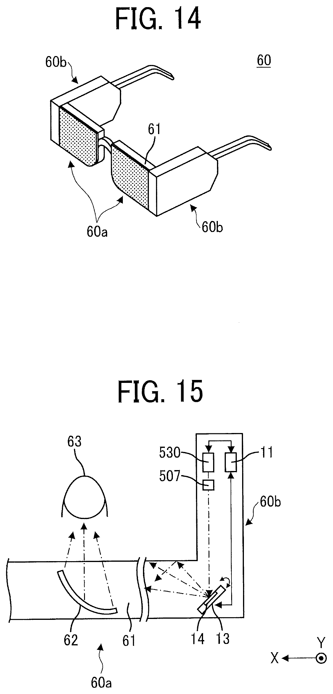 Patent US12107394 Figure 12 – Reflector, surface-emitting laser, light source, projection device, display device, light-emitting device