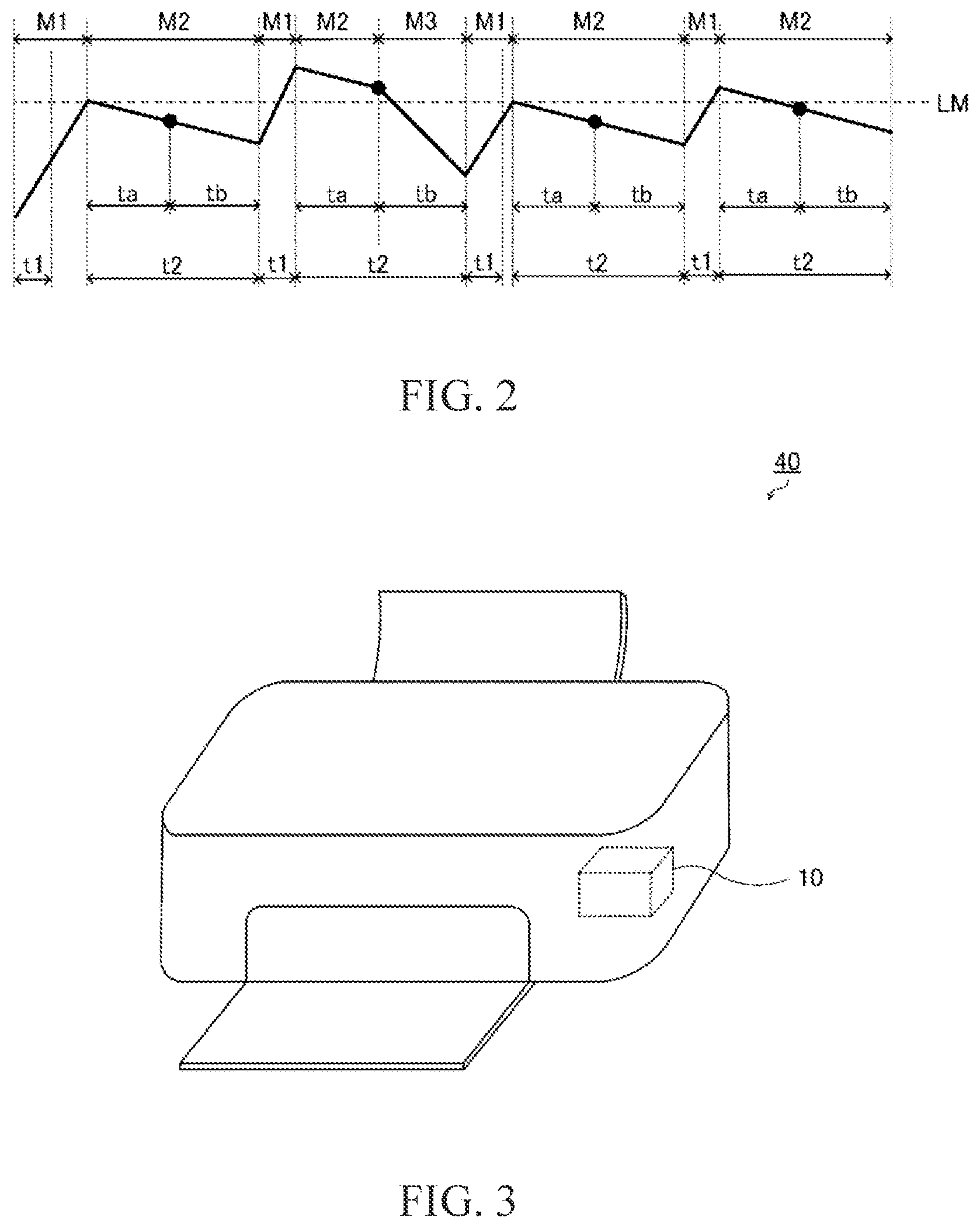 Patent US12107412 Figure 2 – Motor drive device, motor system and electronic device