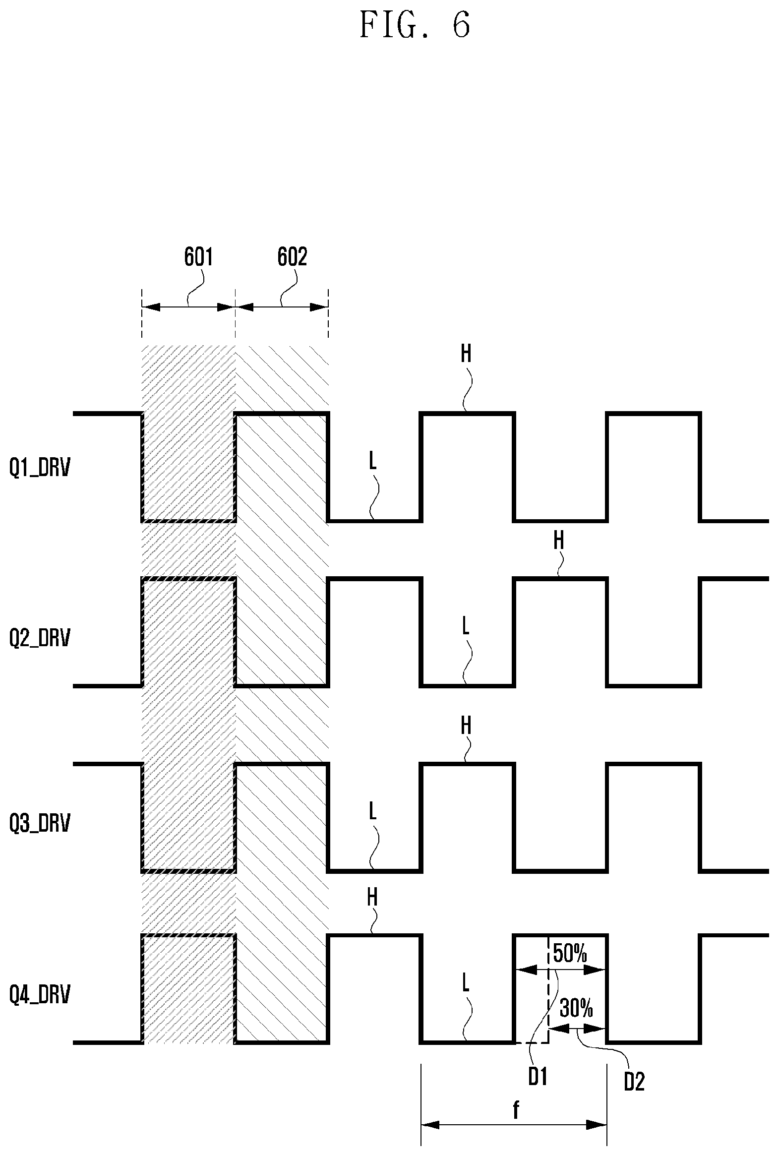 Patent US12107435 Figure 6 – PWM method for wireless charging system