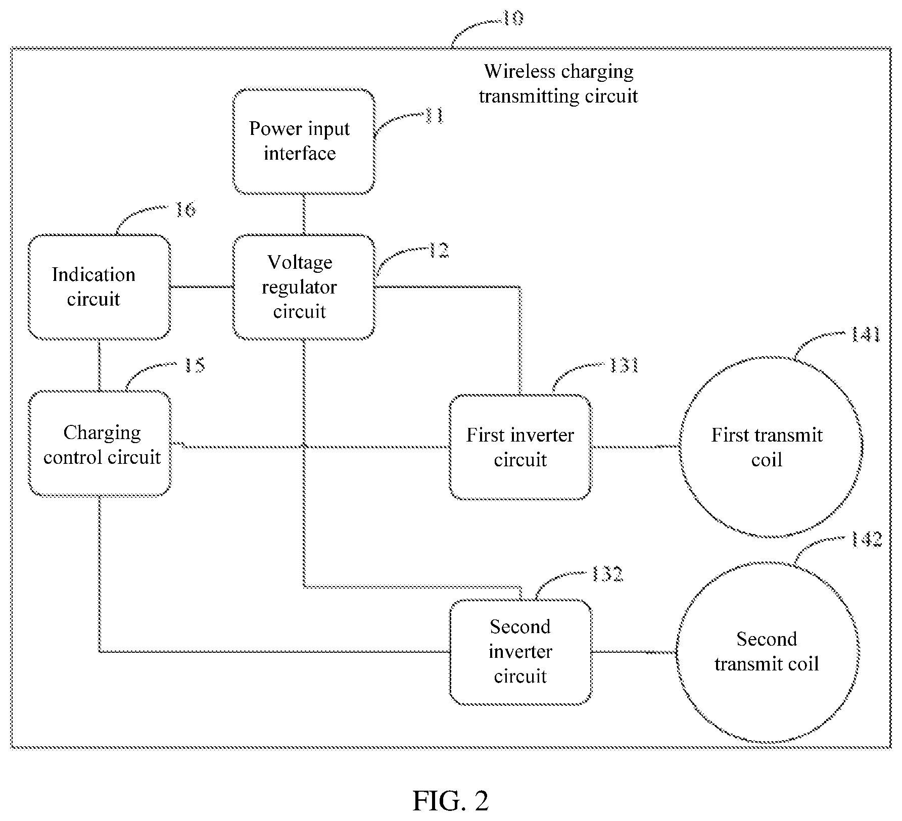 Patent US12107439 Figure 2 – Wireless charging transmitting circuit, wireless charging receiving circuit, and method