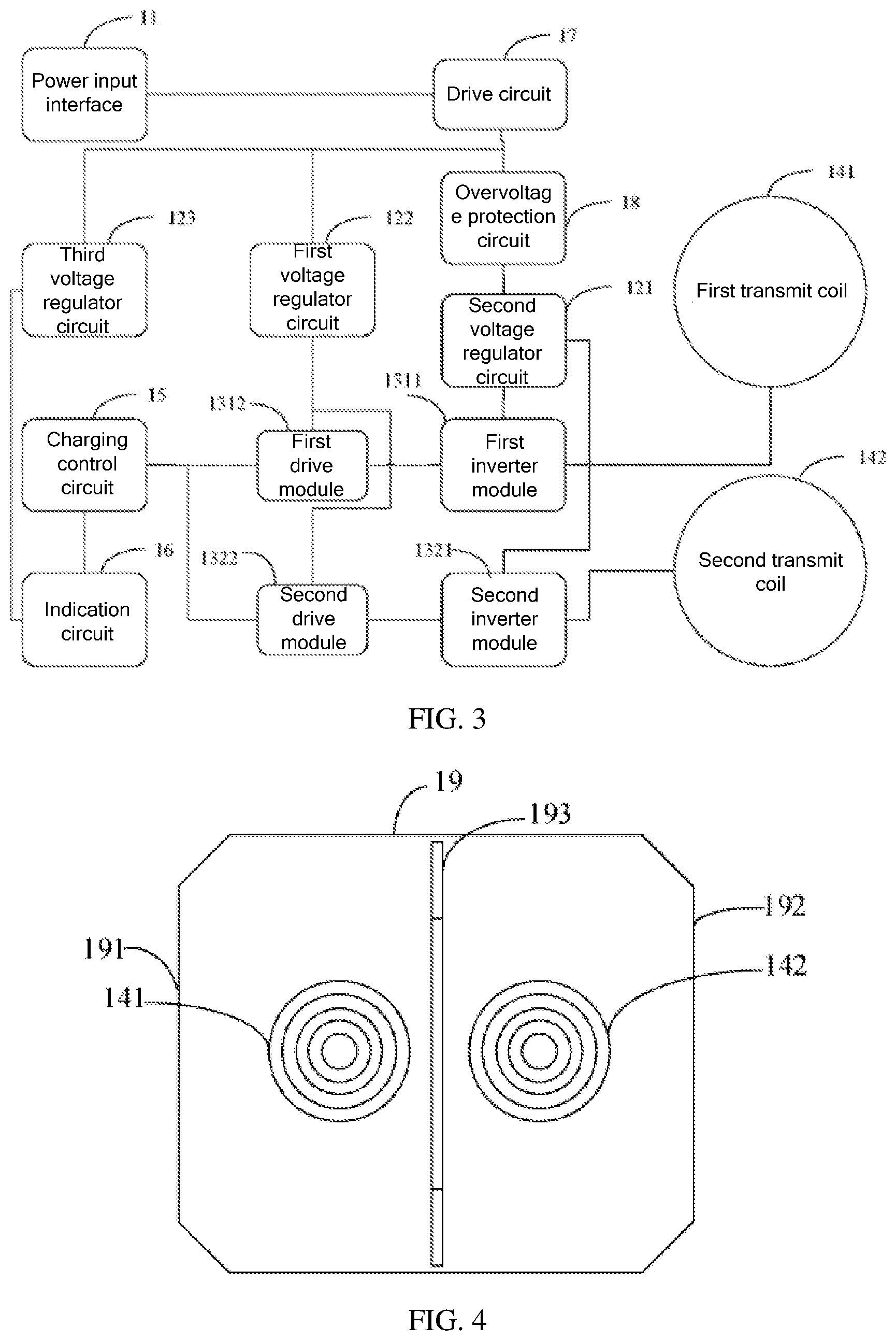 Patent US12107439 Figure 3 – Wireless charging transmitting circuit, wireless charging receiving circuit, and method