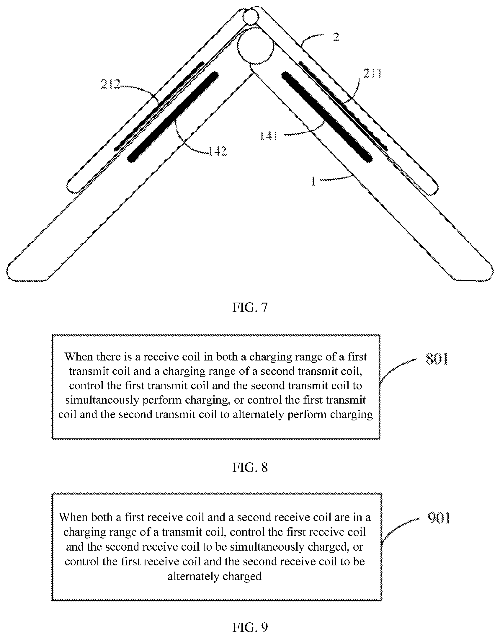 Patent US12107439 Figure 5 – Wireless charging transmitting circuit, wireless charging receiving circuit, and method