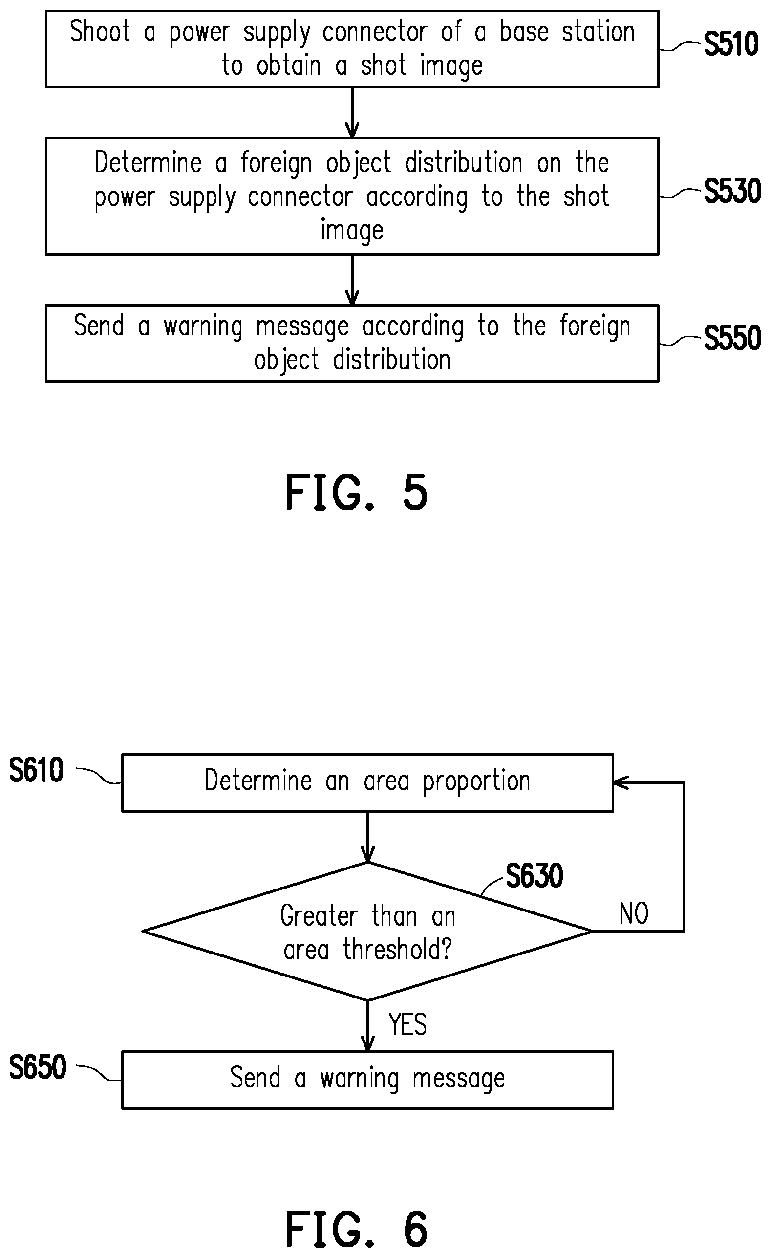 Patent US12107440 Figure 4 – Monitor system and power supply control method