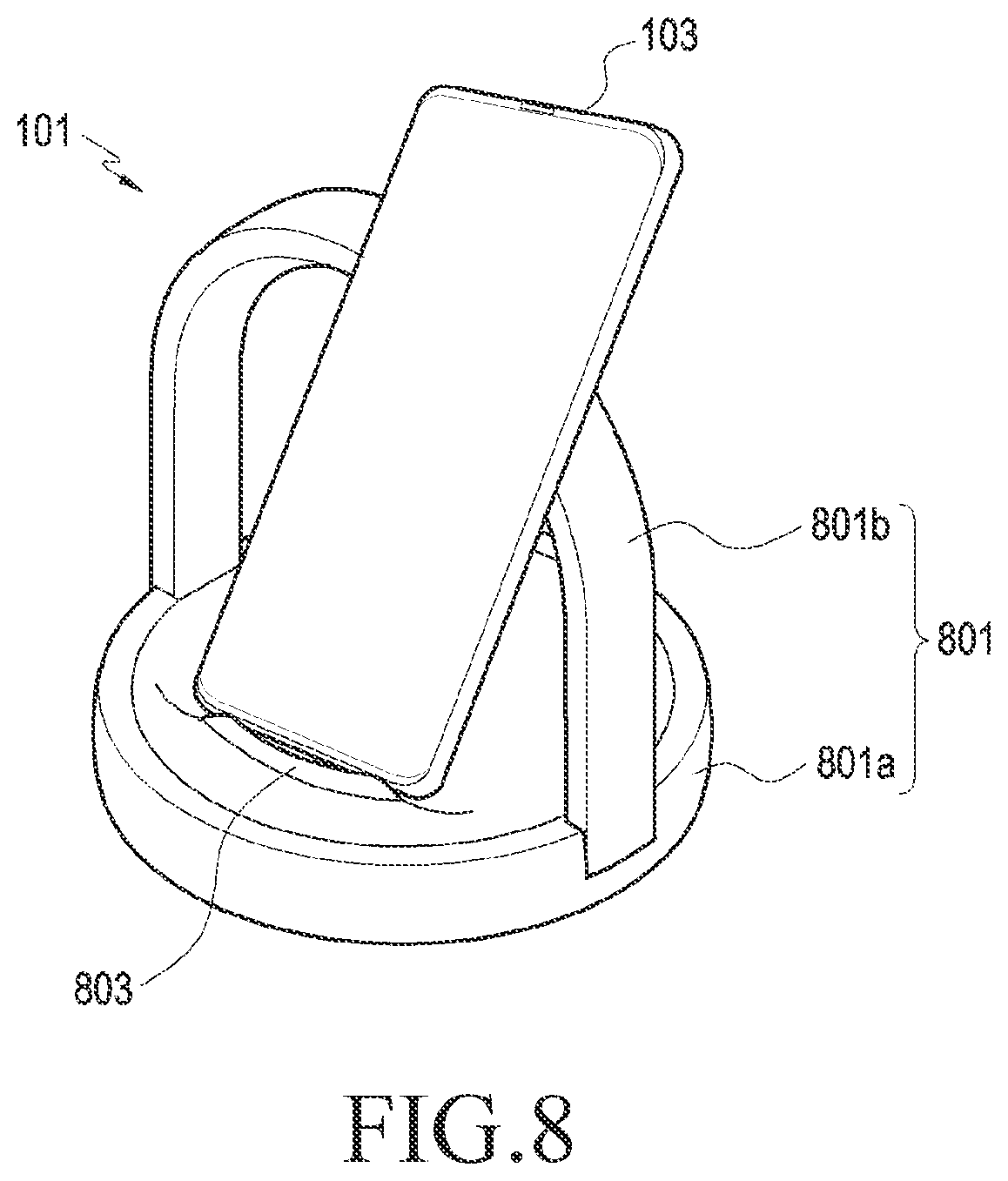 Patent US12107442 Figure 10 – Coil including structure for minimizing influence thereon by metal material and resonant circuit including same