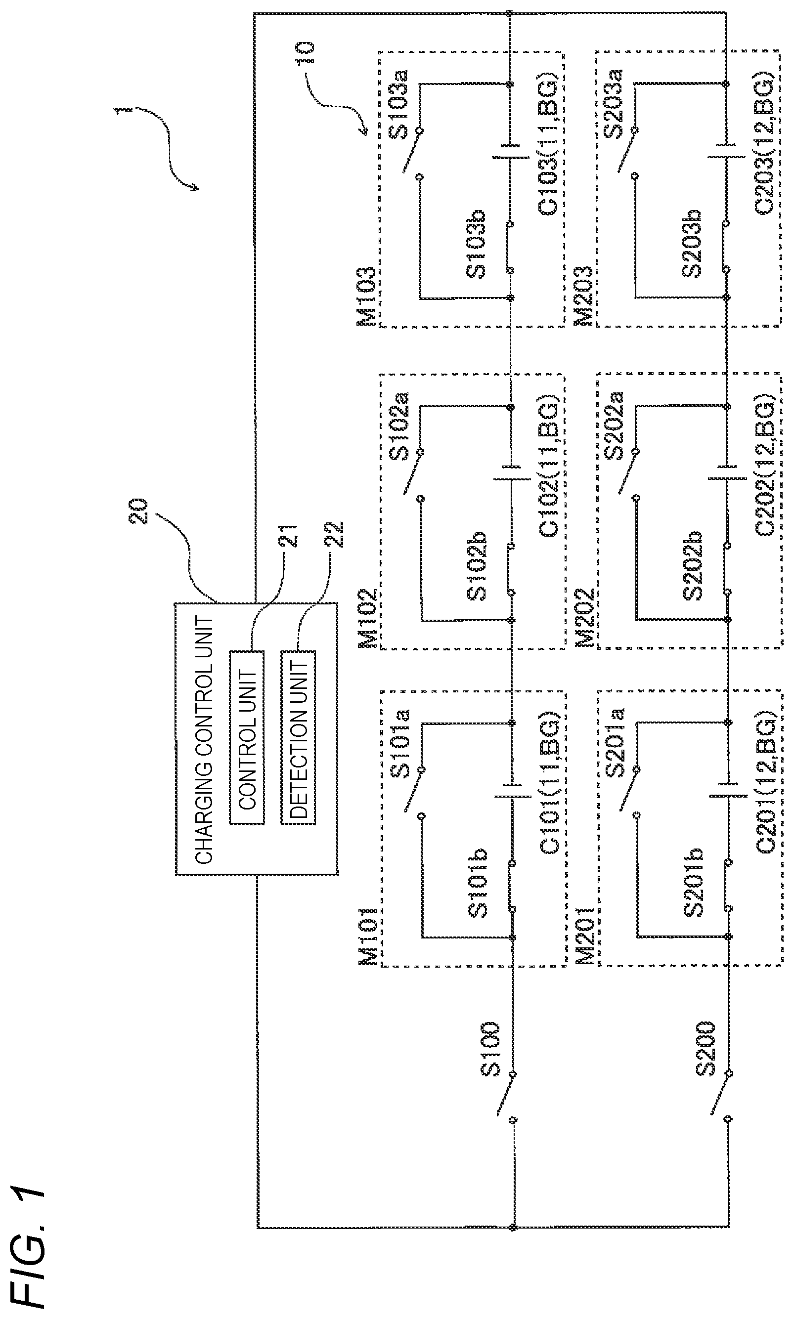 Patent US12107446 Figure 1 – Charging control device, battery system, and charging control method