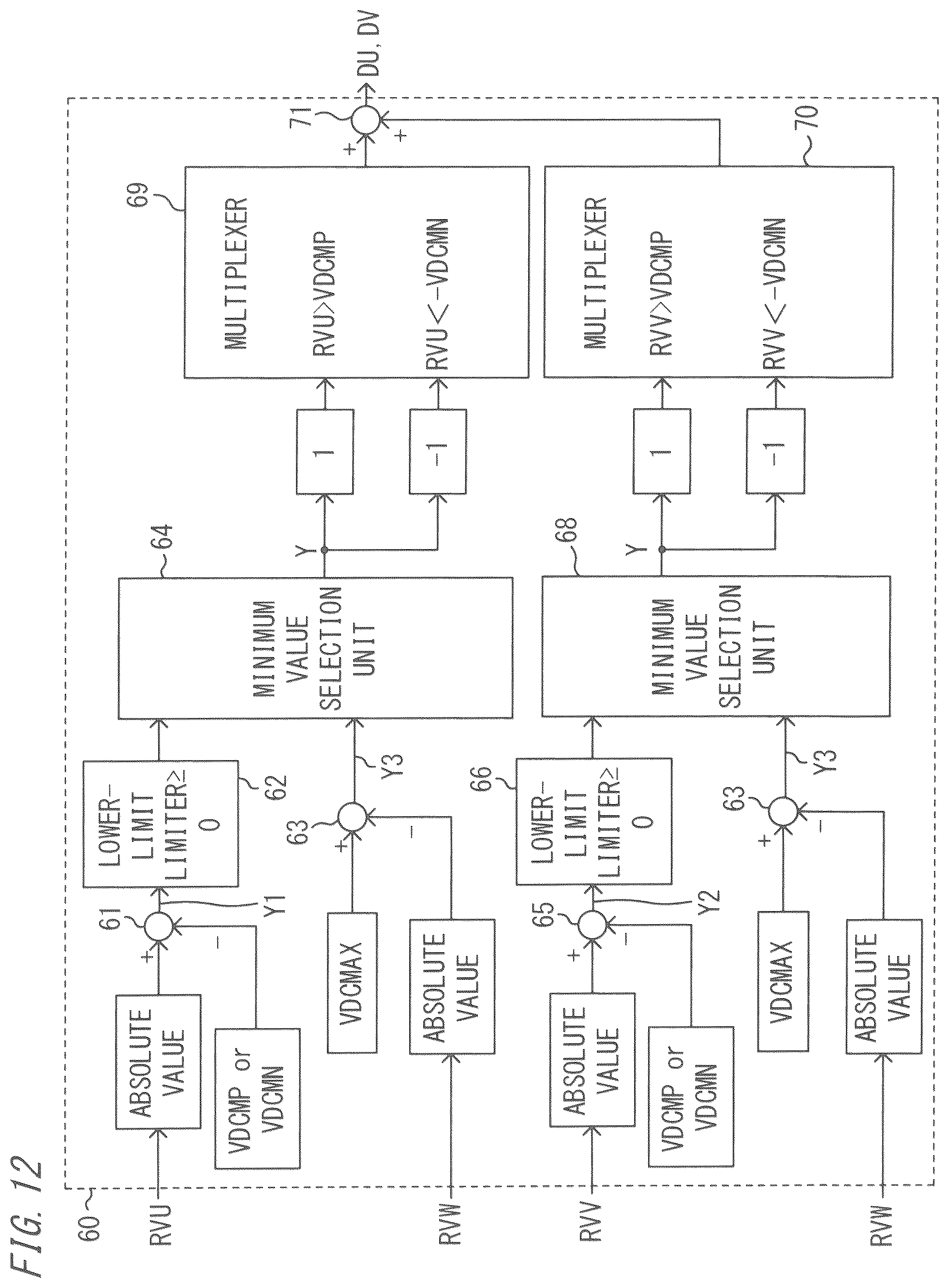 Patent US12107487 Figure 14 – Power conversion device