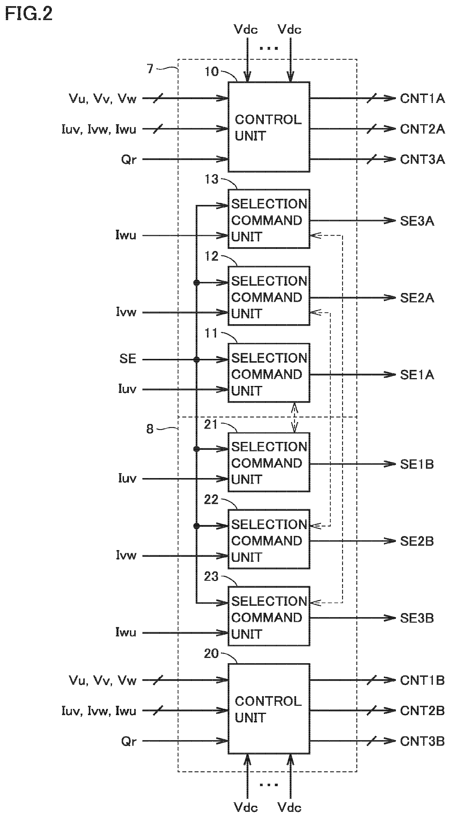 Patent US12107514 Figure 2 – Power conversion device with control signal gate selection circuit