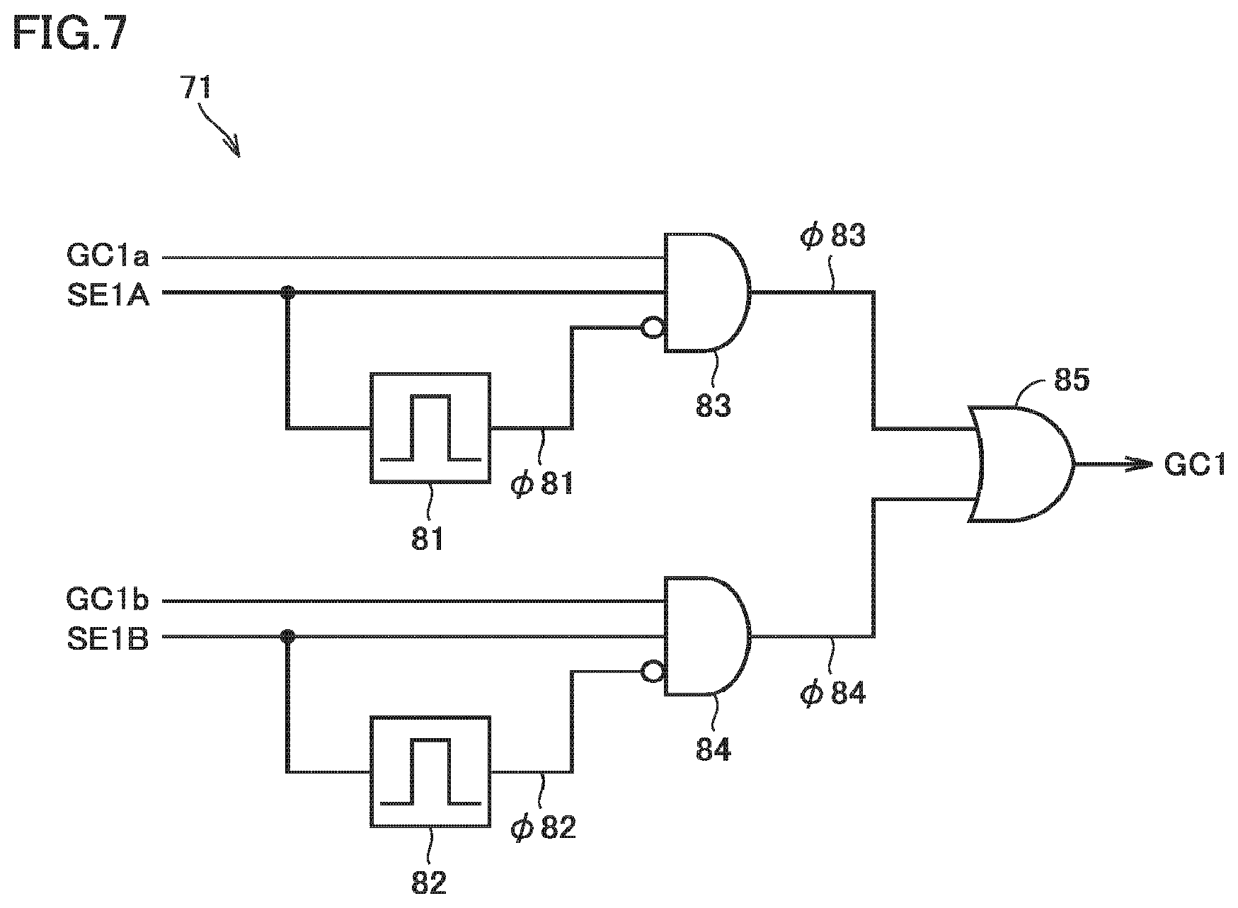 Patent US12107514 Figure 7 – Power conversion device with control signal gate selection circuit