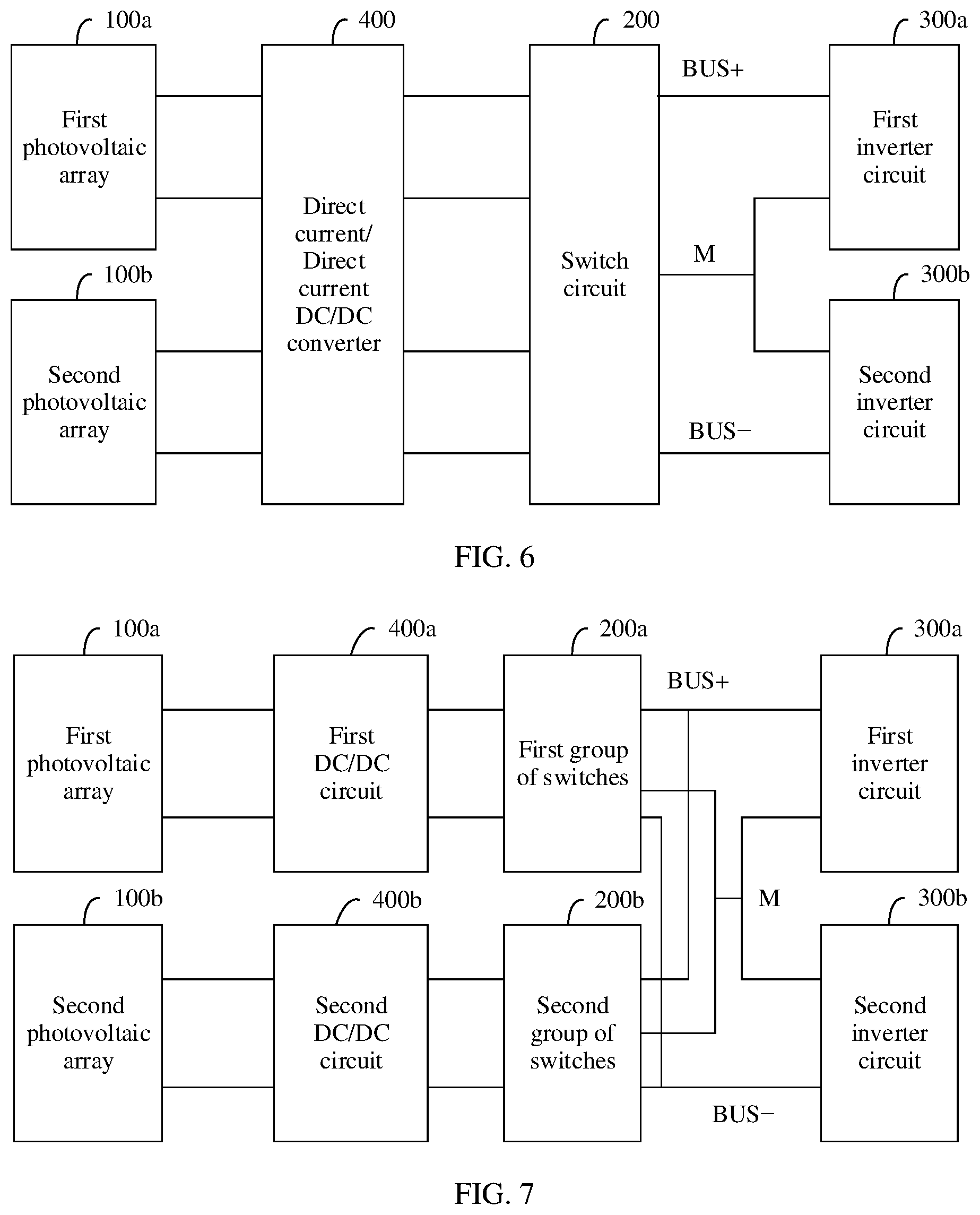 Patent US12107538 Figure 5 – Photovoltaic system and power supply system