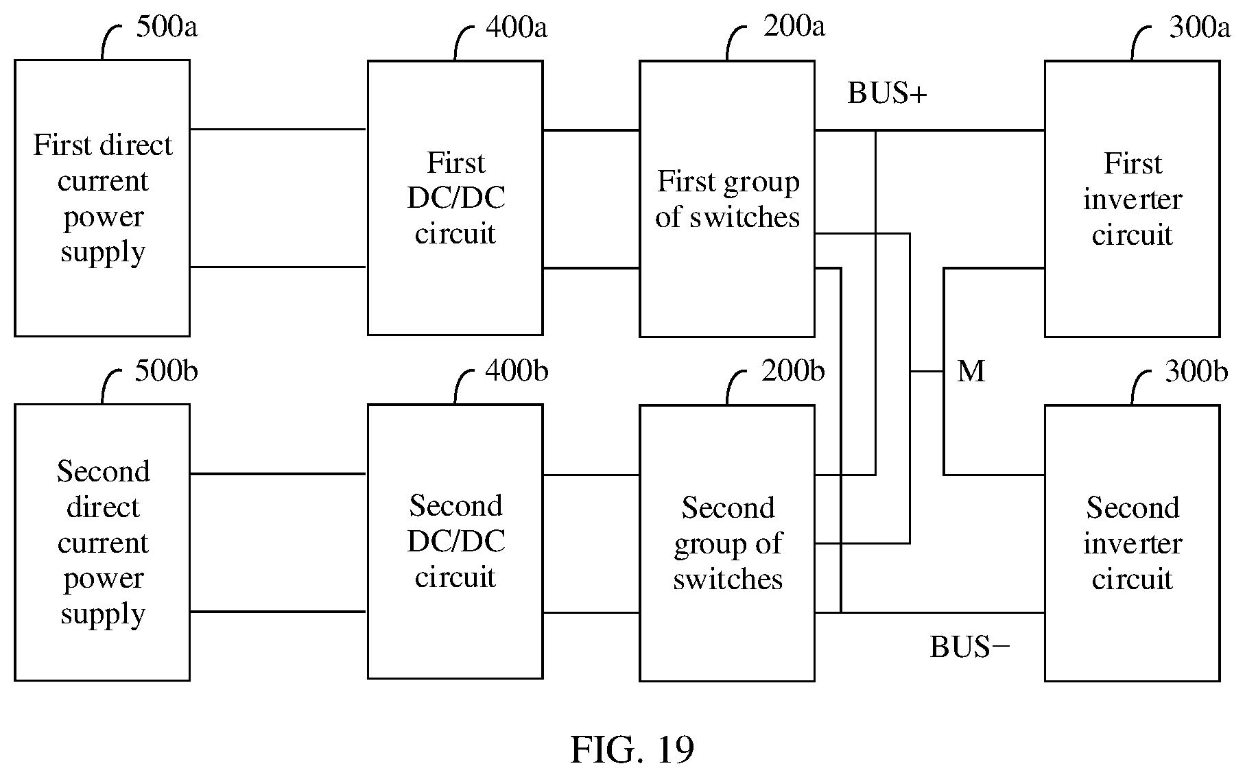 Patent US12107538 Figure 14 – Photovoltaic system and power supply system