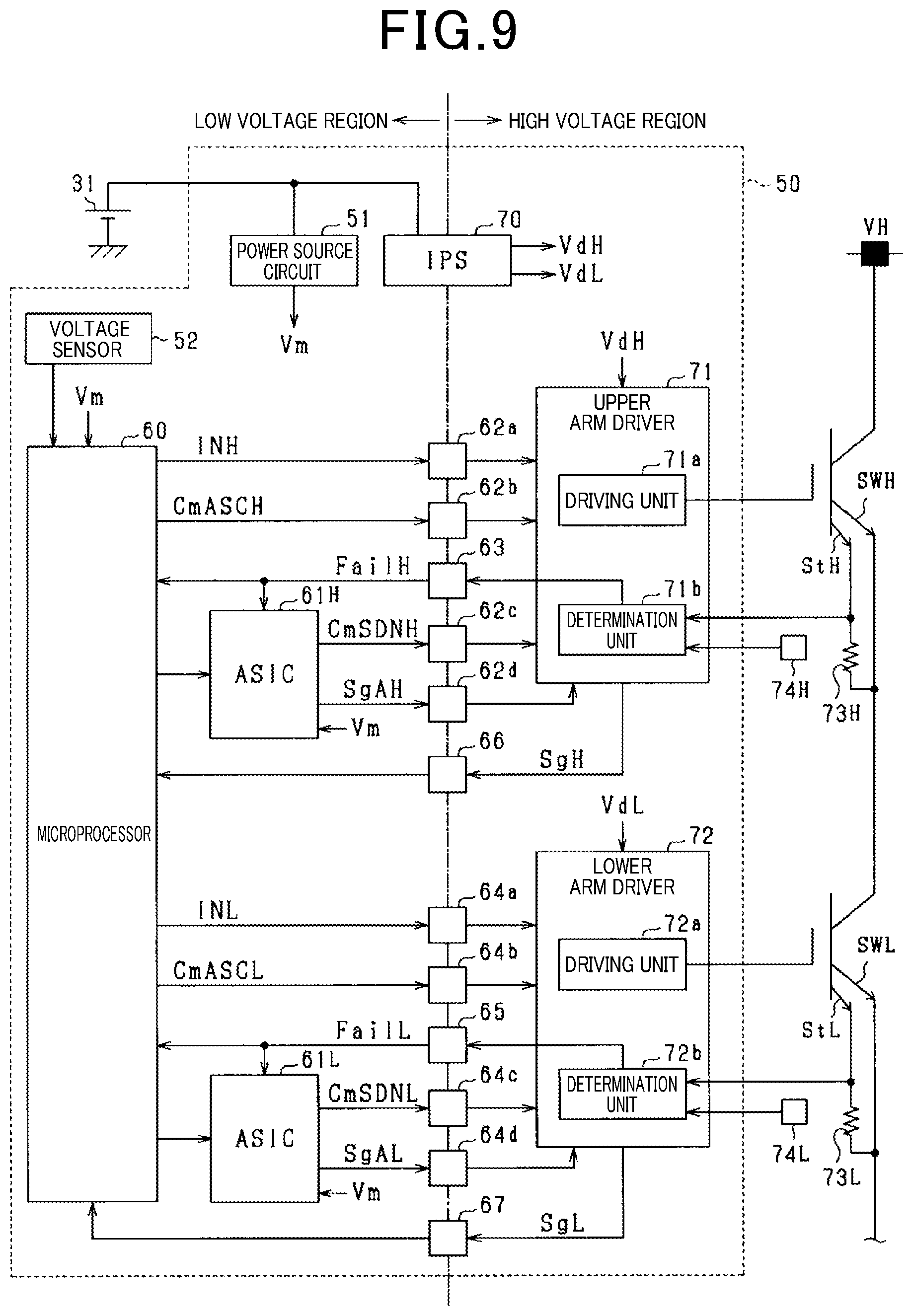 Patent US12107571 Figure 7 – Control circuit for power conversion apparatus