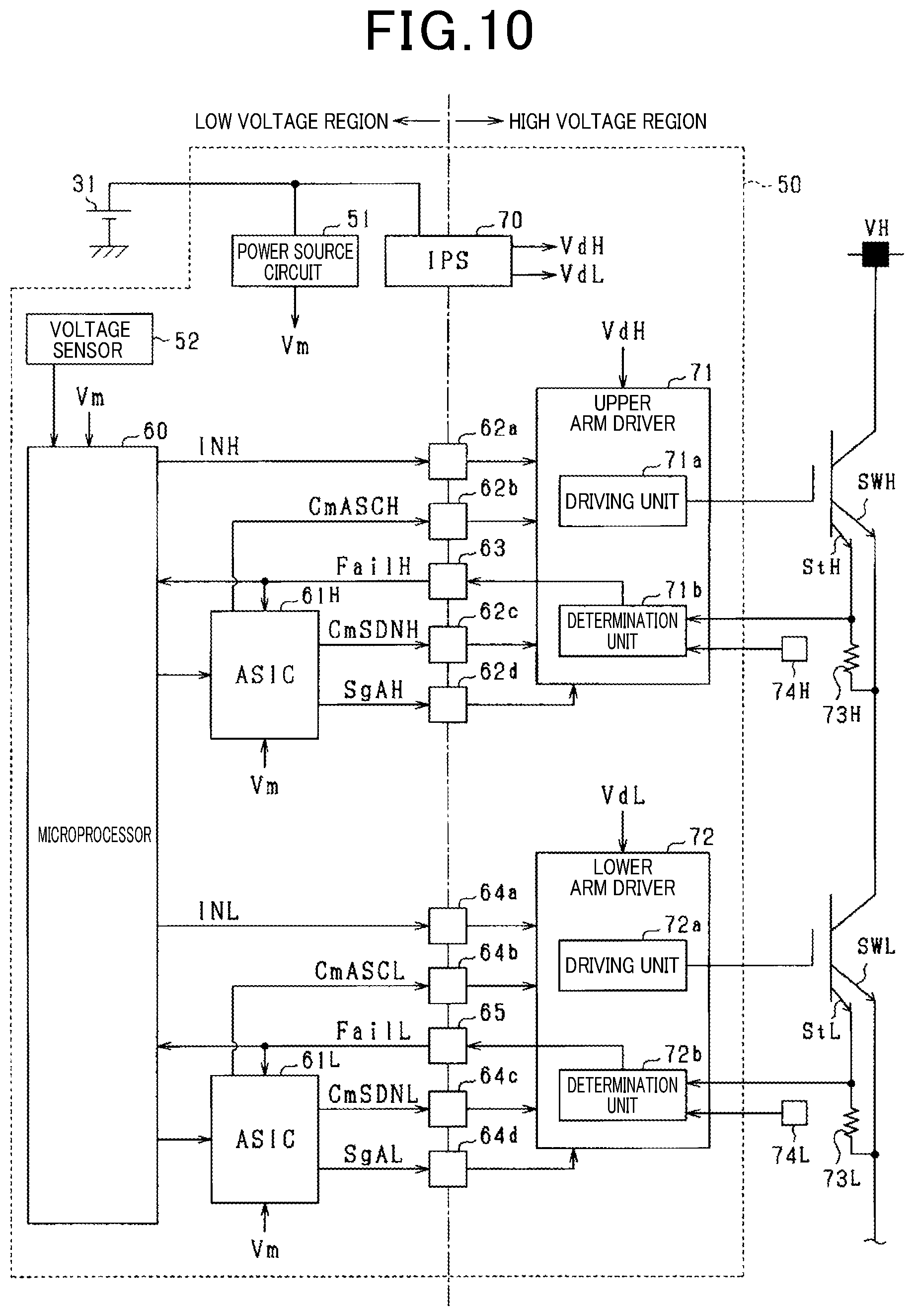 Patent US12107571 Figure 8 – Control circuit for power conversion apparatus