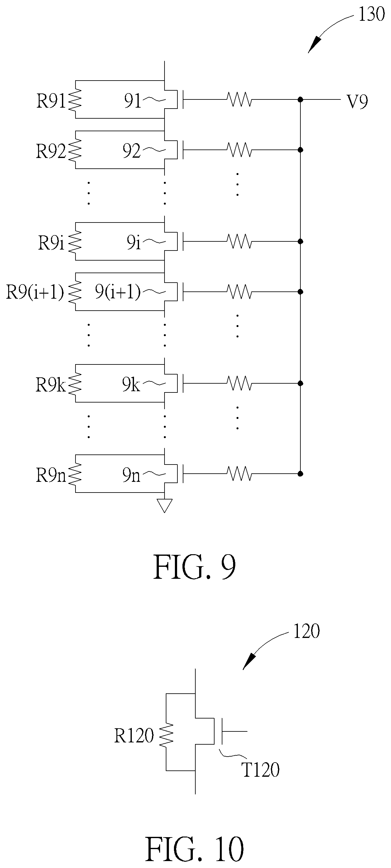 Patent US12107572 Figure 9 – Switch device where charges accumulated at control terminals of switch units can be discharged and/or neutralized via sub-switch units