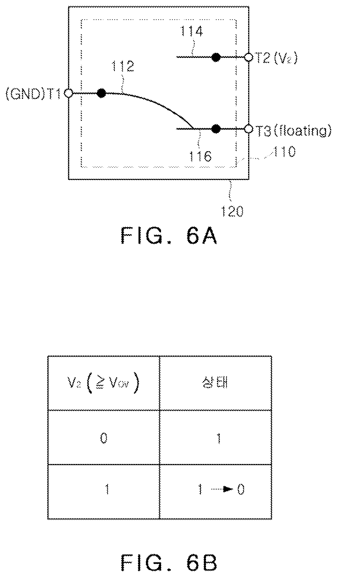Patent US12107576 Figure 6 – Electromechanical logic-in-memory device