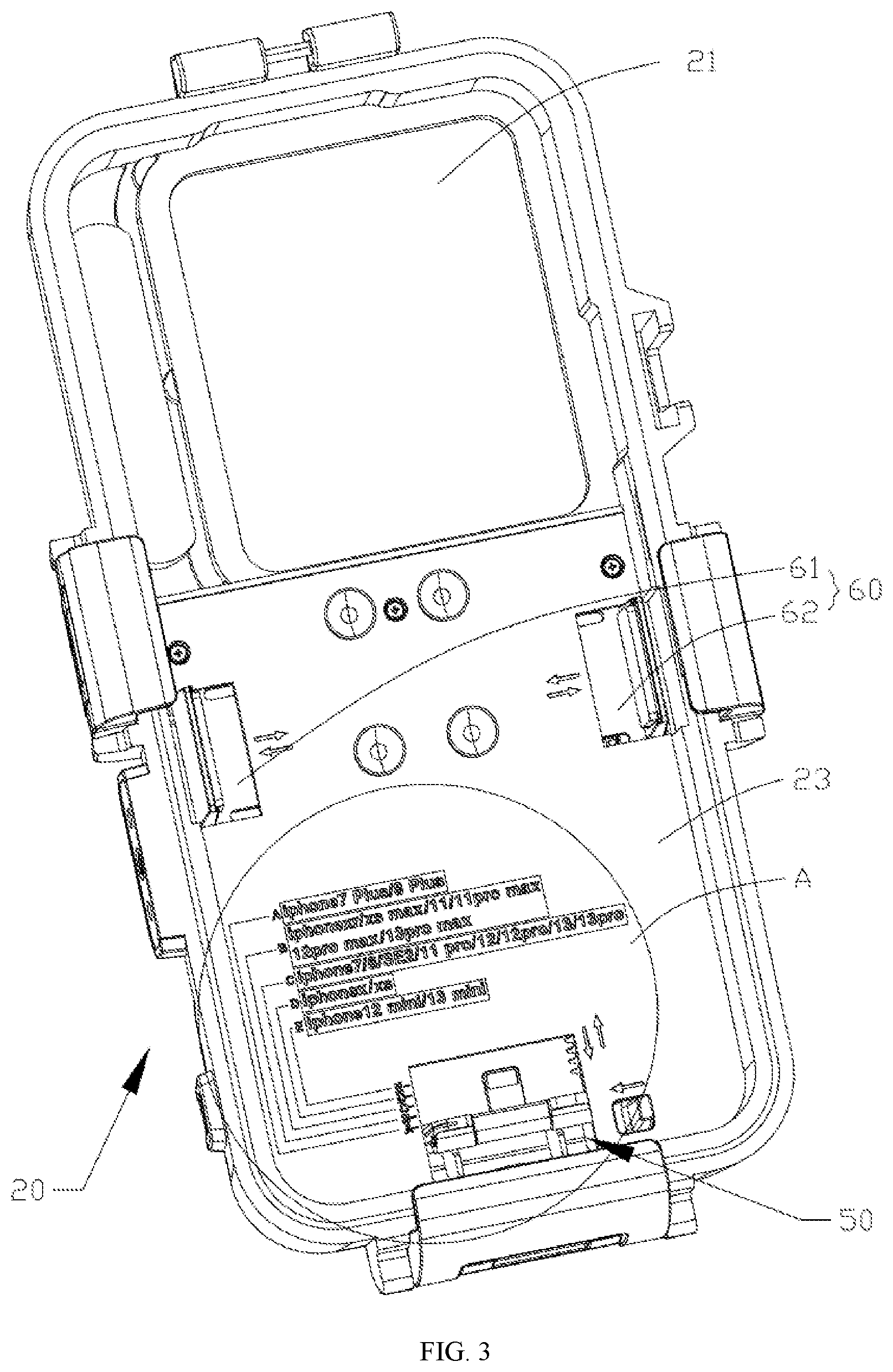 Patent US12107614 Figure 3 – Mobile terminal protective case for diving