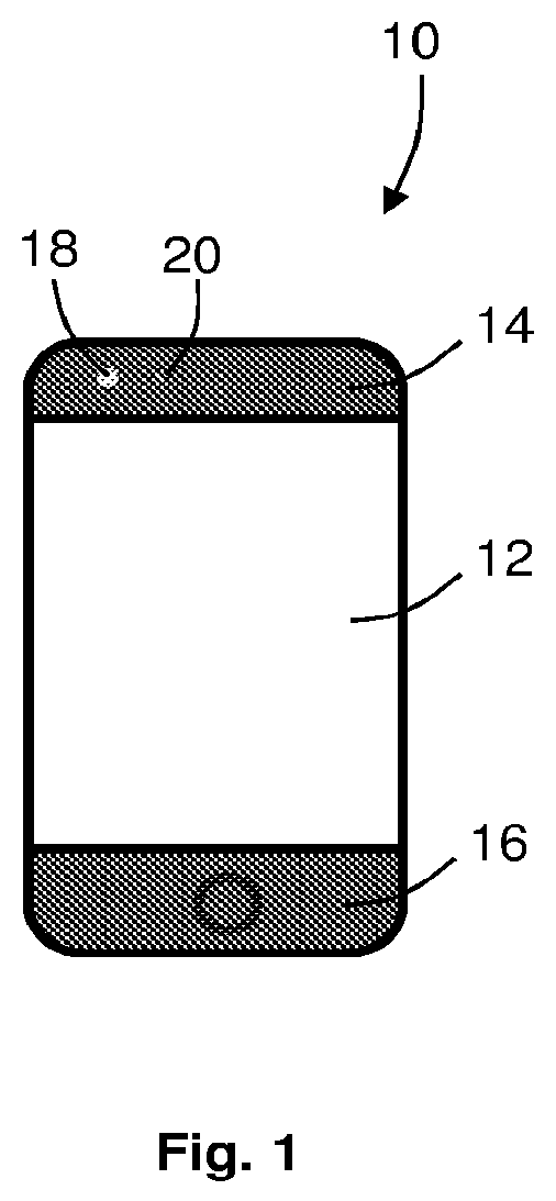 Patent US12107627 — Display apparatus — Figure 1